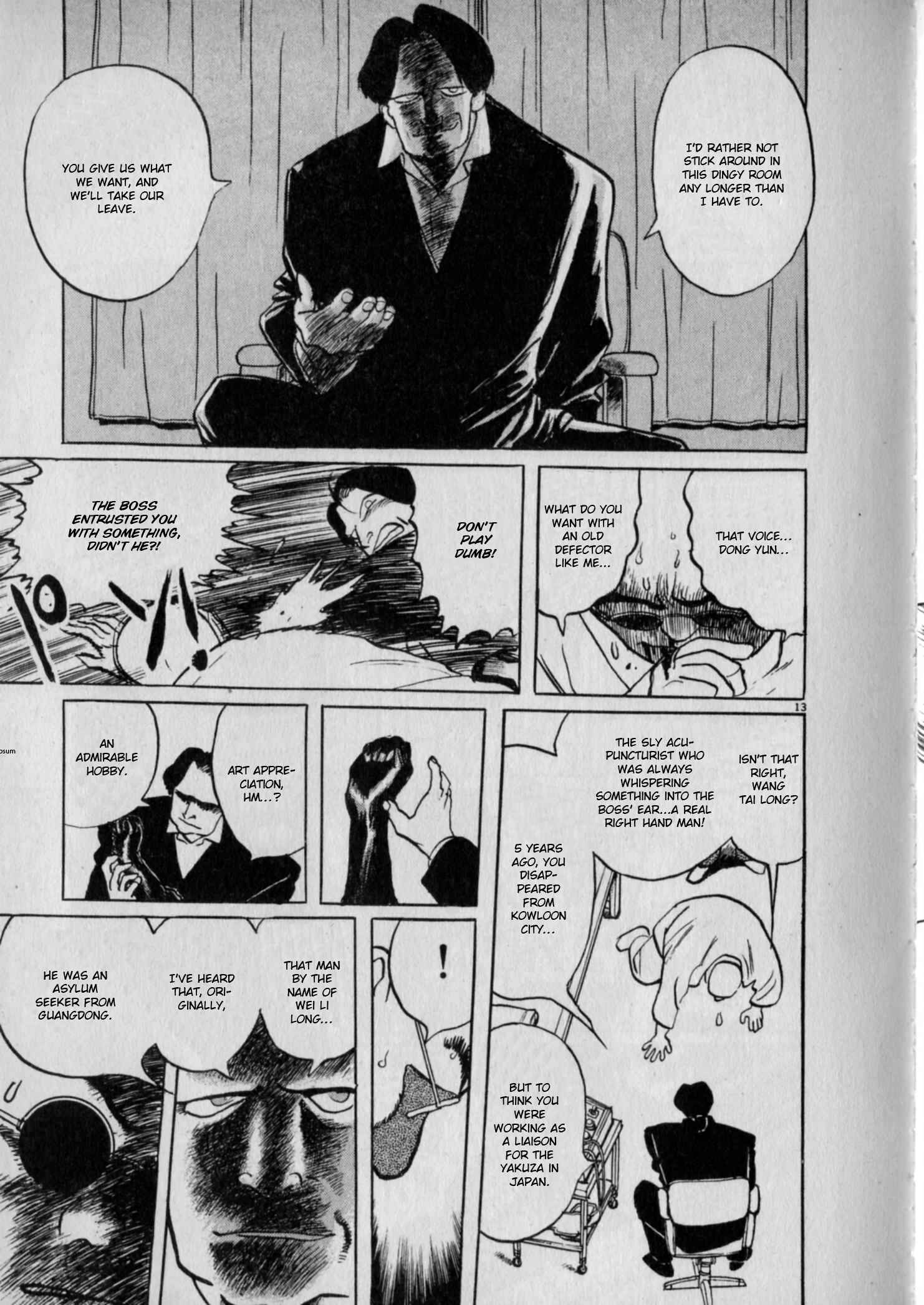 Page 13 Chapter 6 Gallery Fake