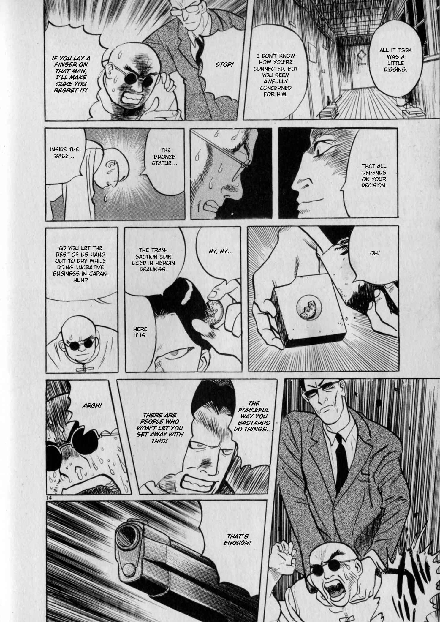 Page 14 Chapter 6 Gallery Fake