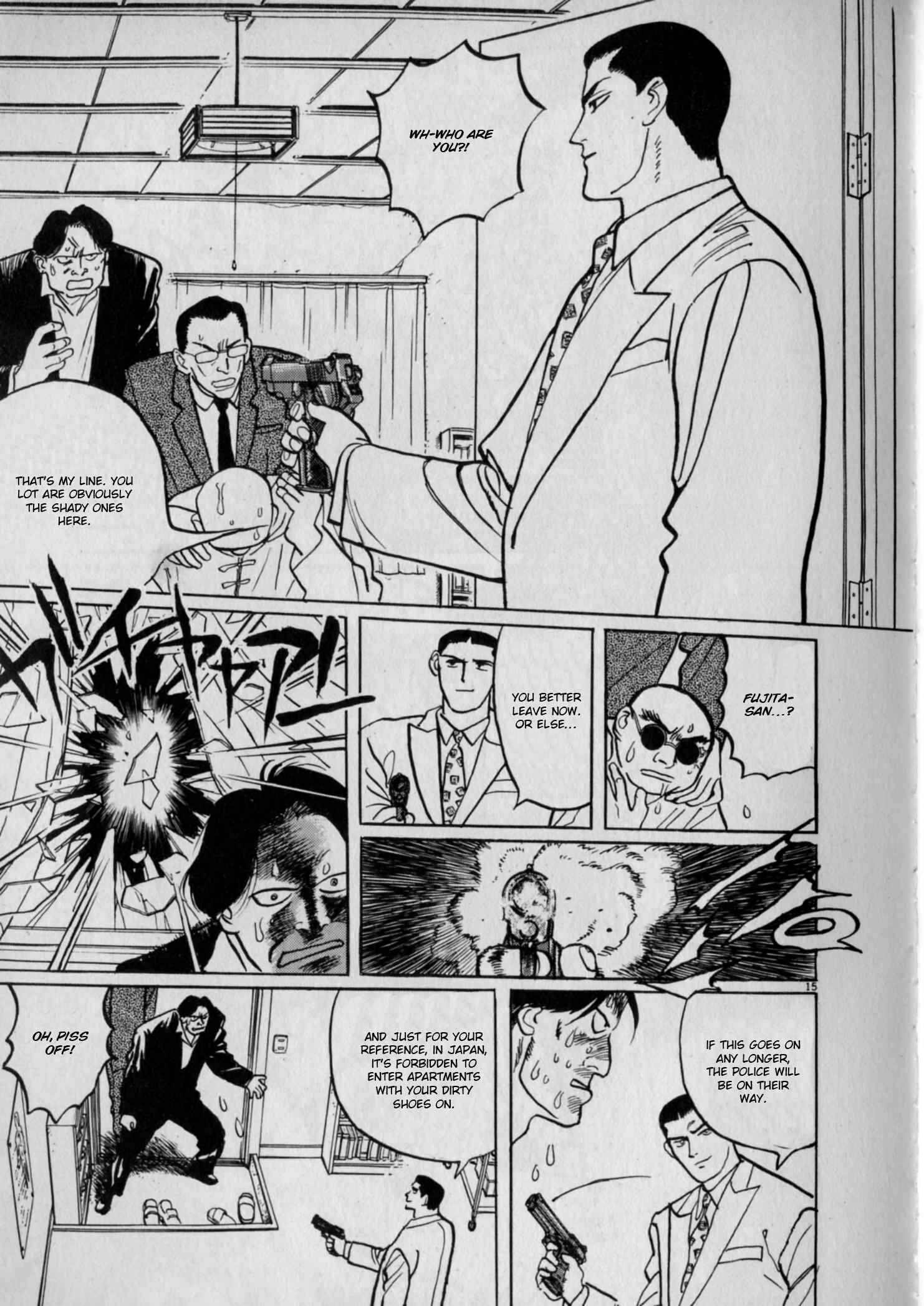 Page 15 Chapter 6 Gallery Fake
