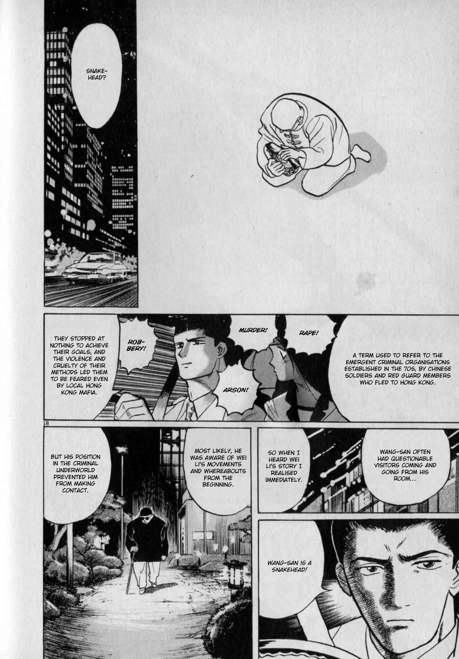 Page 18 Chapter 6 Gallery Fake