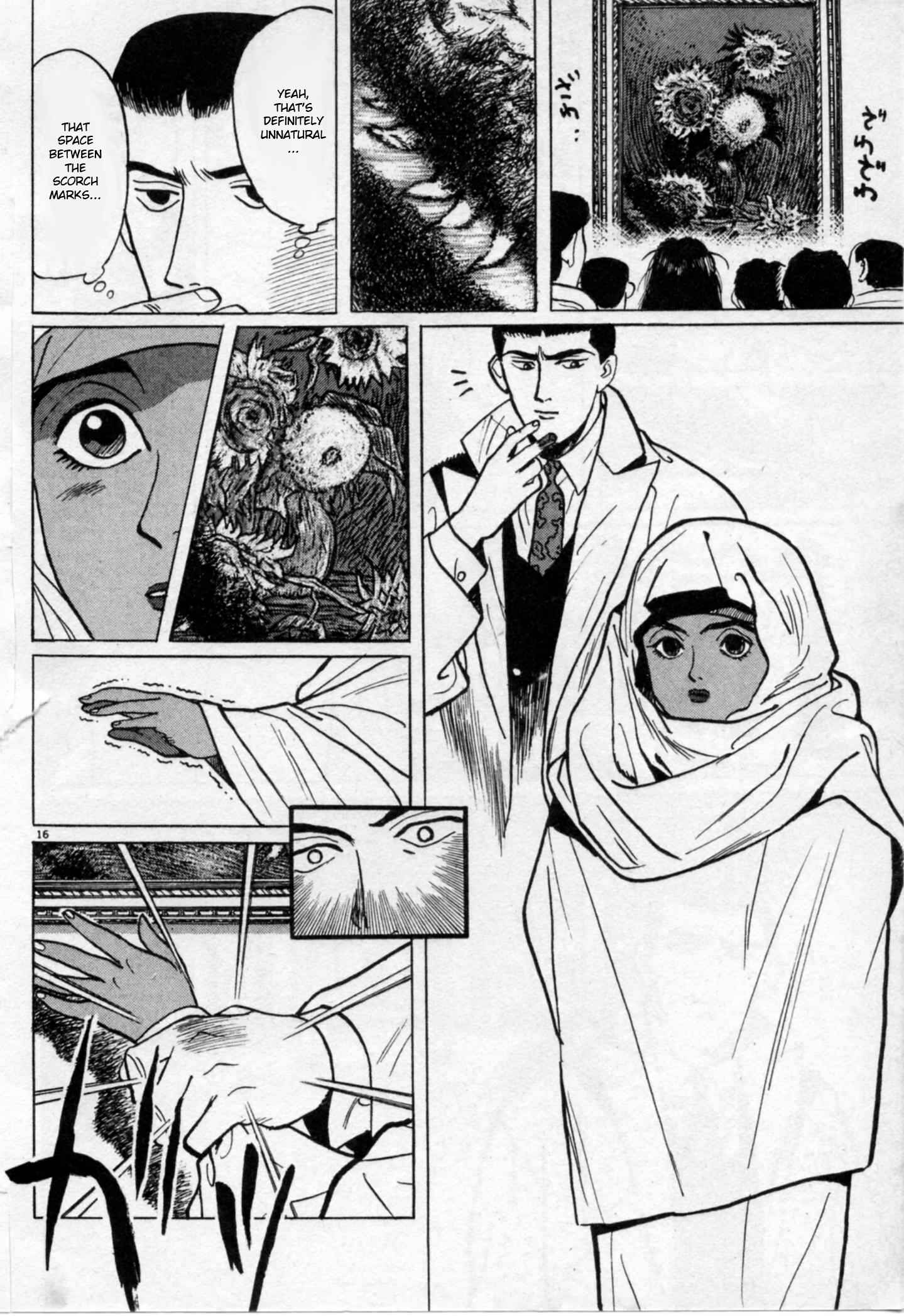 Page 16 Chapter 2 Gallery Fake