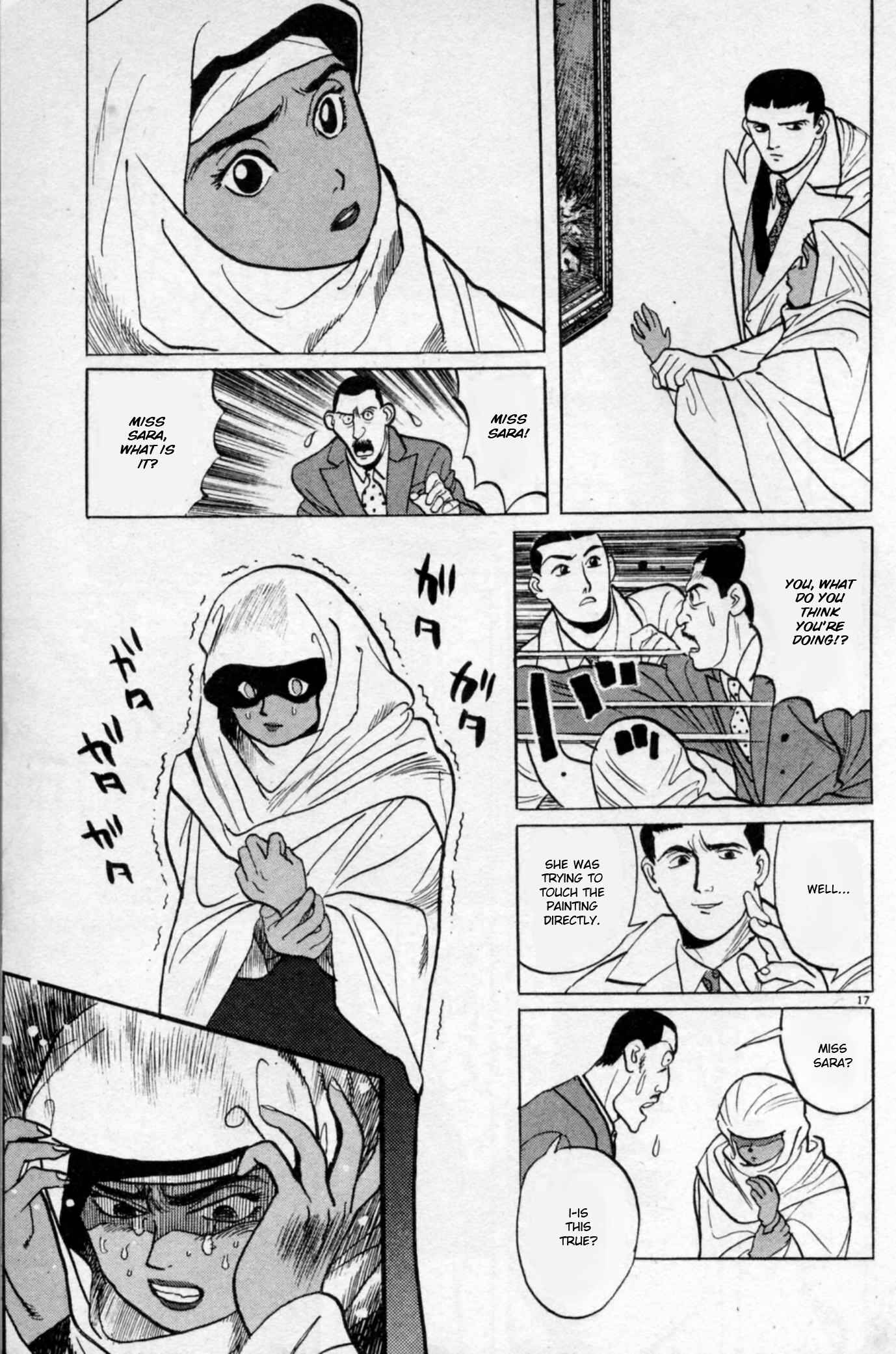 Page 17 Chapter 2 Gallery Fake