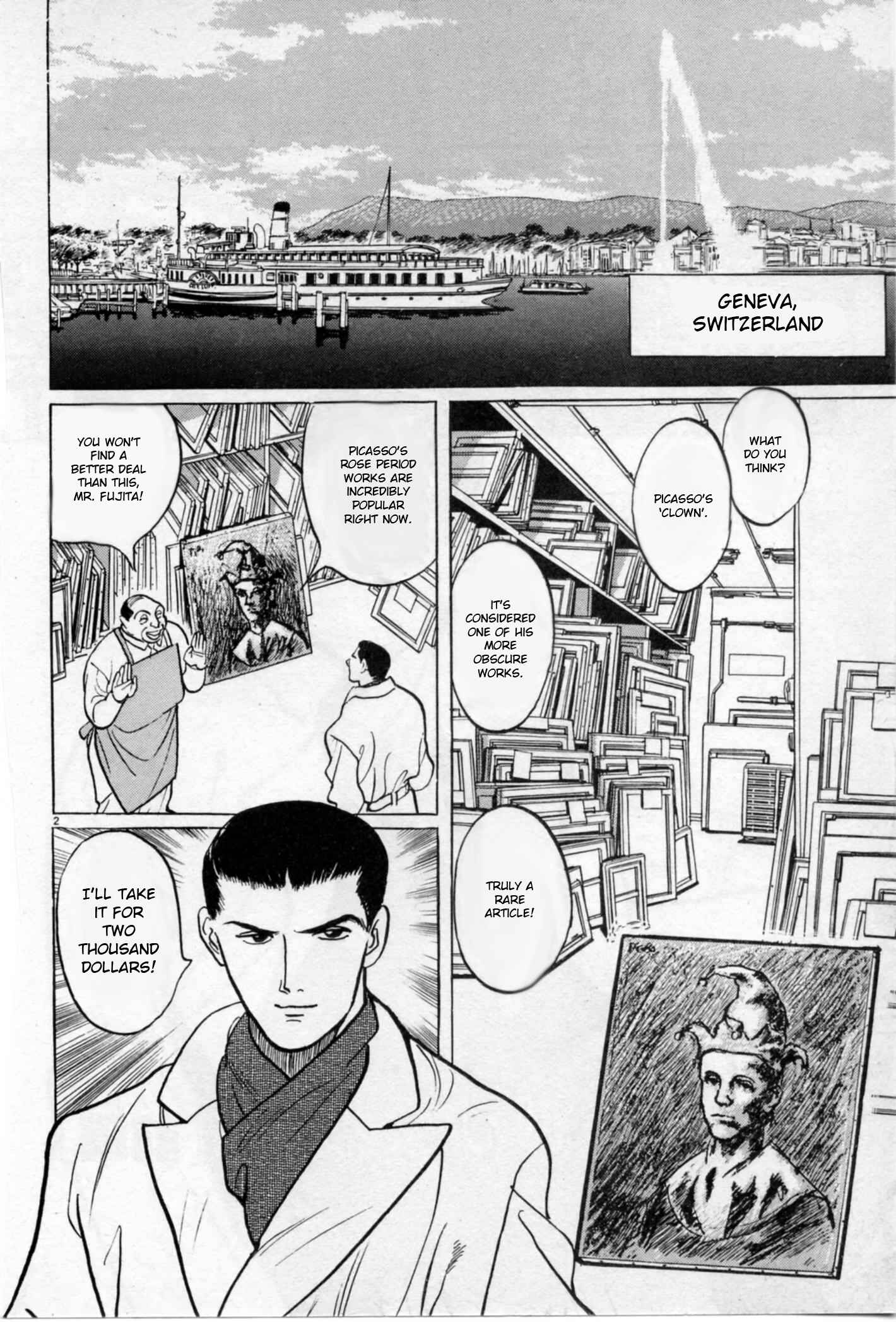 Page 2 Chapter 2 Gallery Fake
