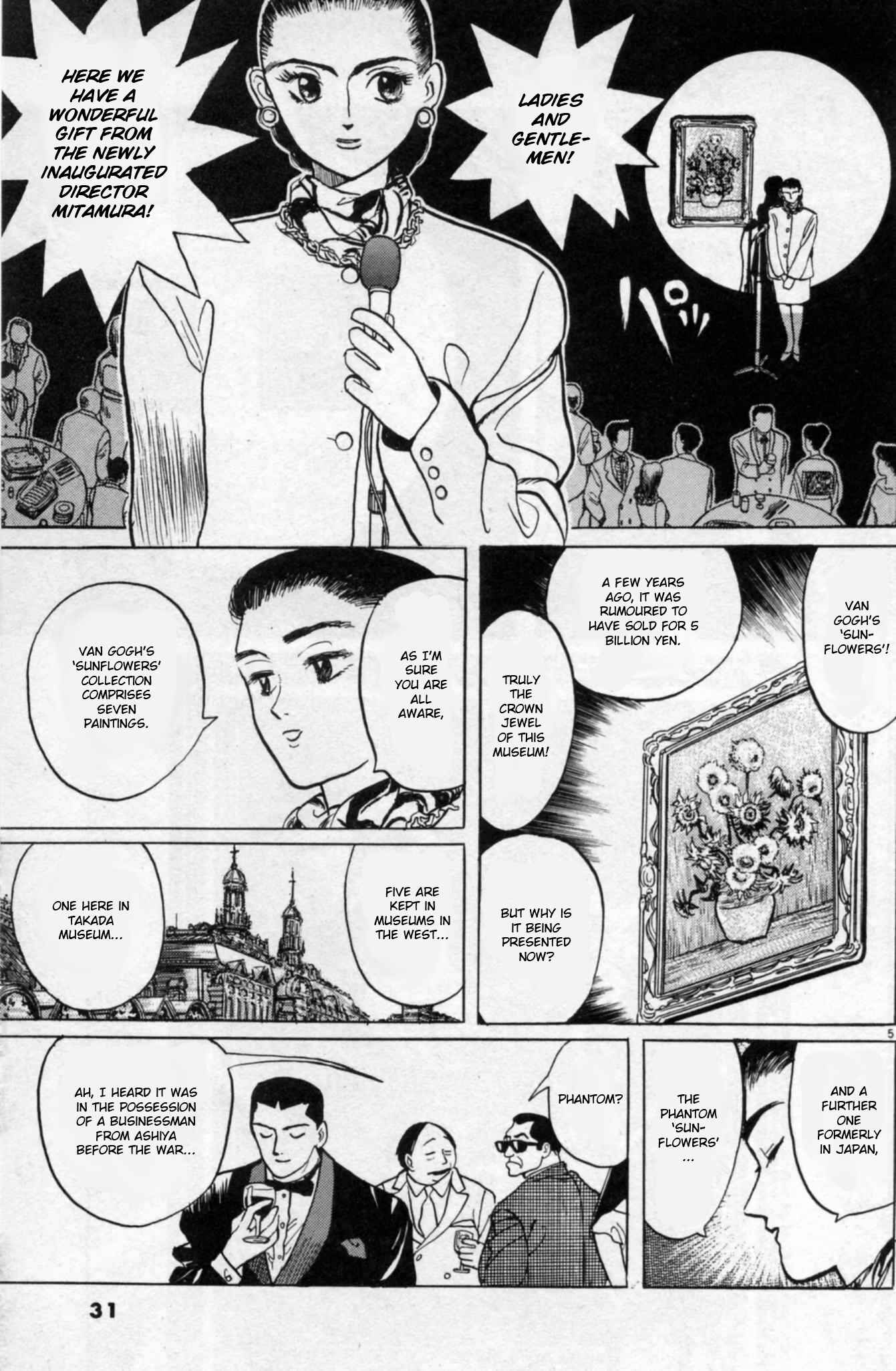 Page 5 Chapter 2 Gallery Fake