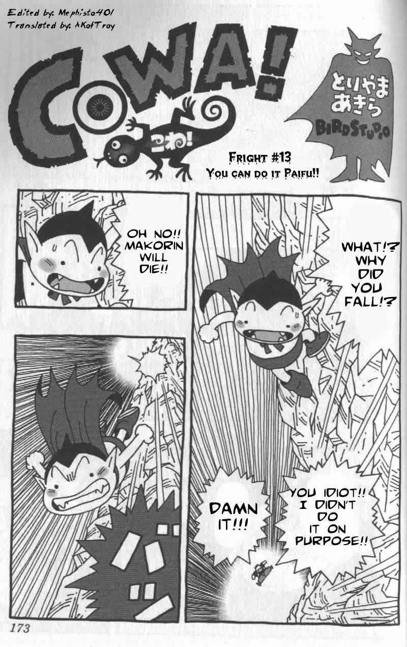 Page 2 Chapter 13 Cowa