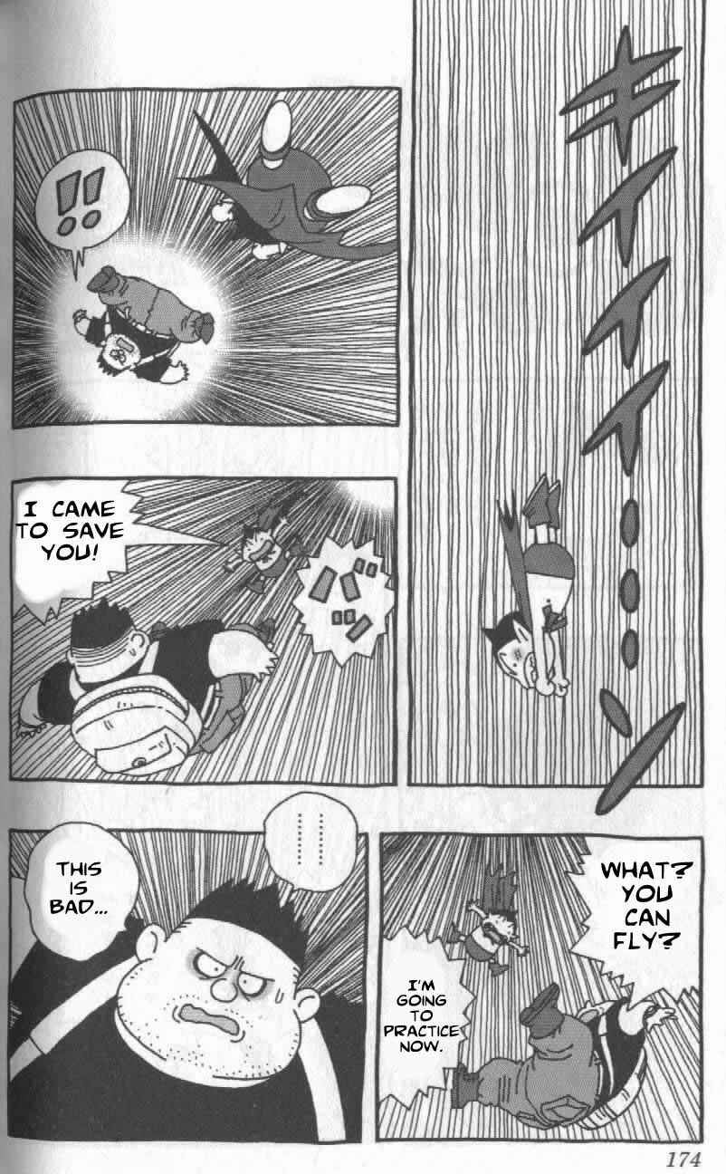 Page 3 Chapter 13 Cowa