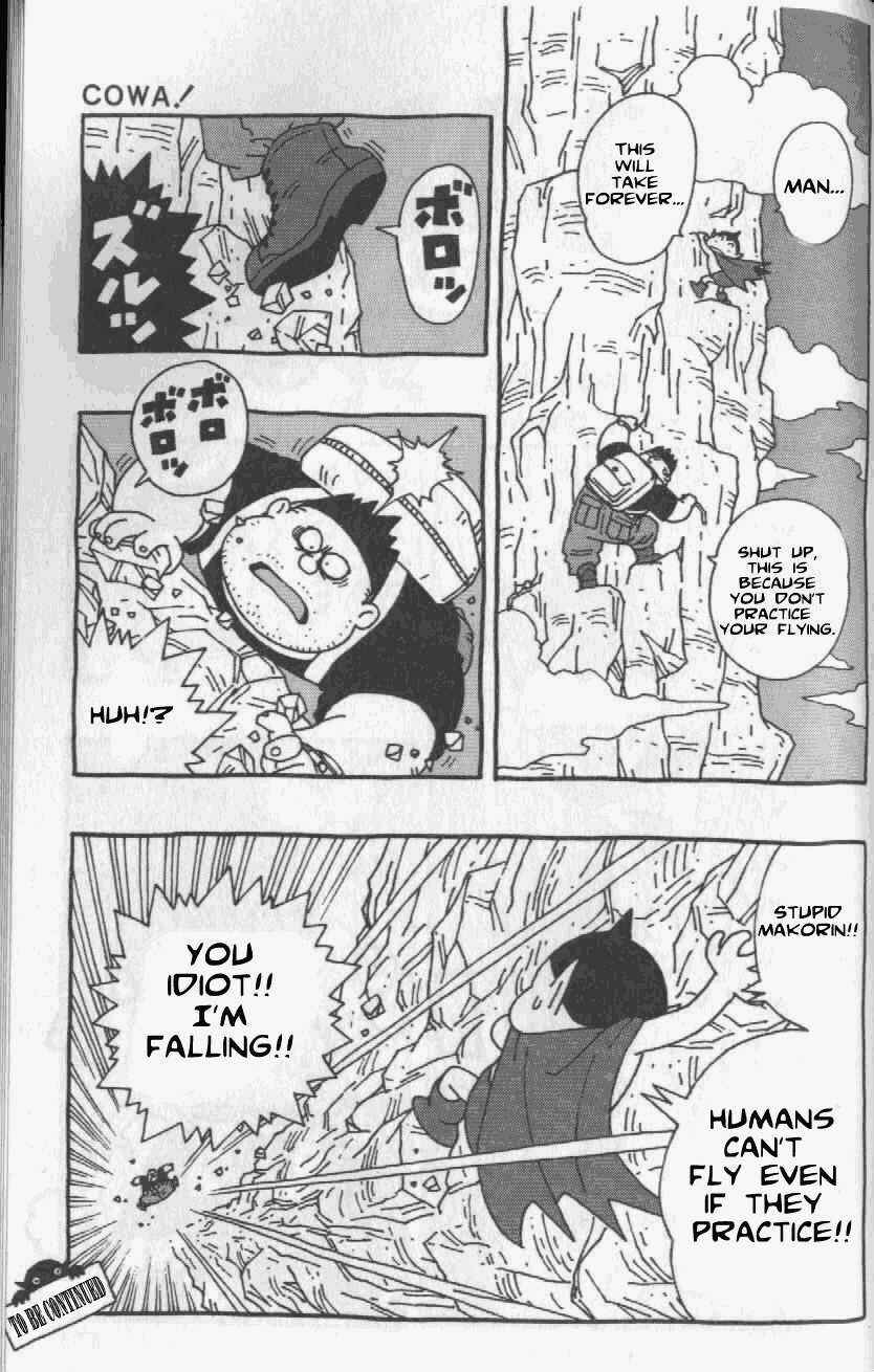 Page 14 Chapter 12 Cowa