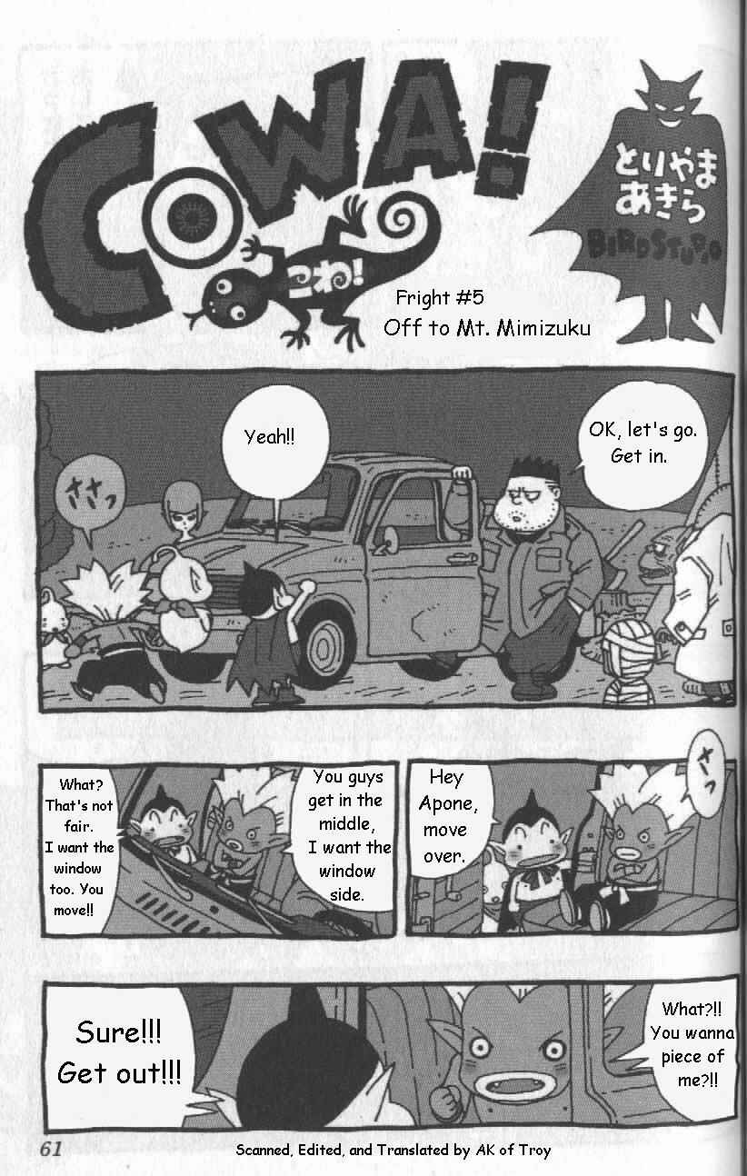 Page 1 Chapter 5 Cowa