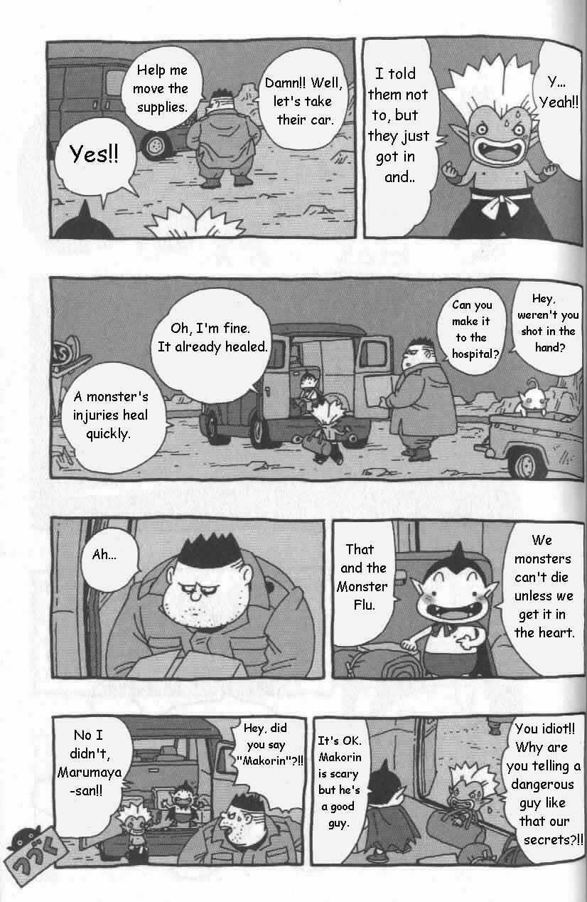 Page 14 Chapter 6 Cowa