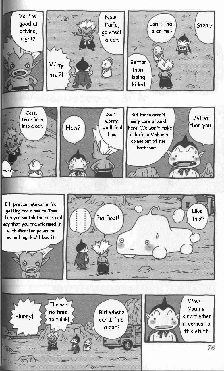 Page 3 Chapter 6 Cowa