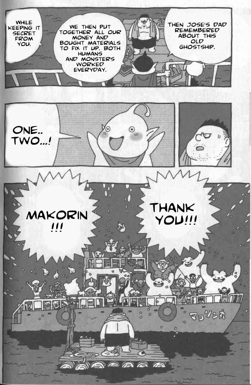 Page 13 Chapter 14 Cowa