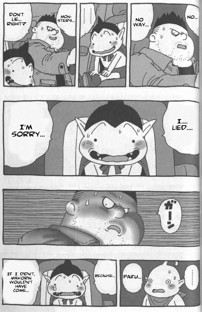 Page 4 Chapter 14 Cowa