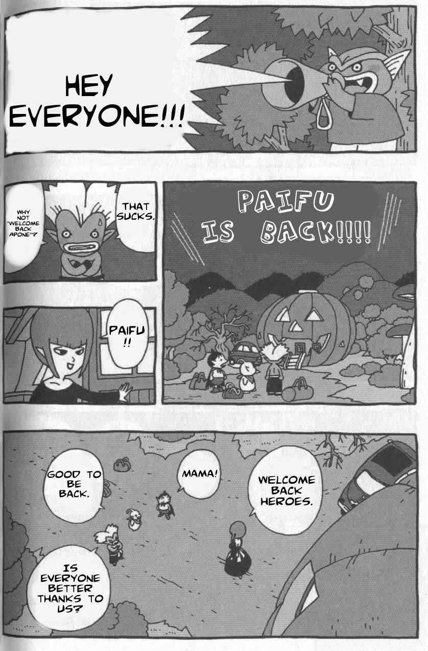 Page 7 Chapter 14 Cowa