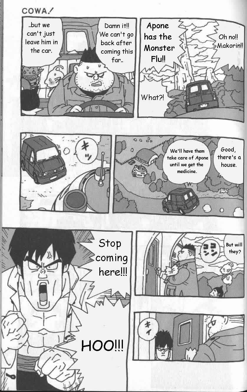 Page 12 Chapter 7 Cowa