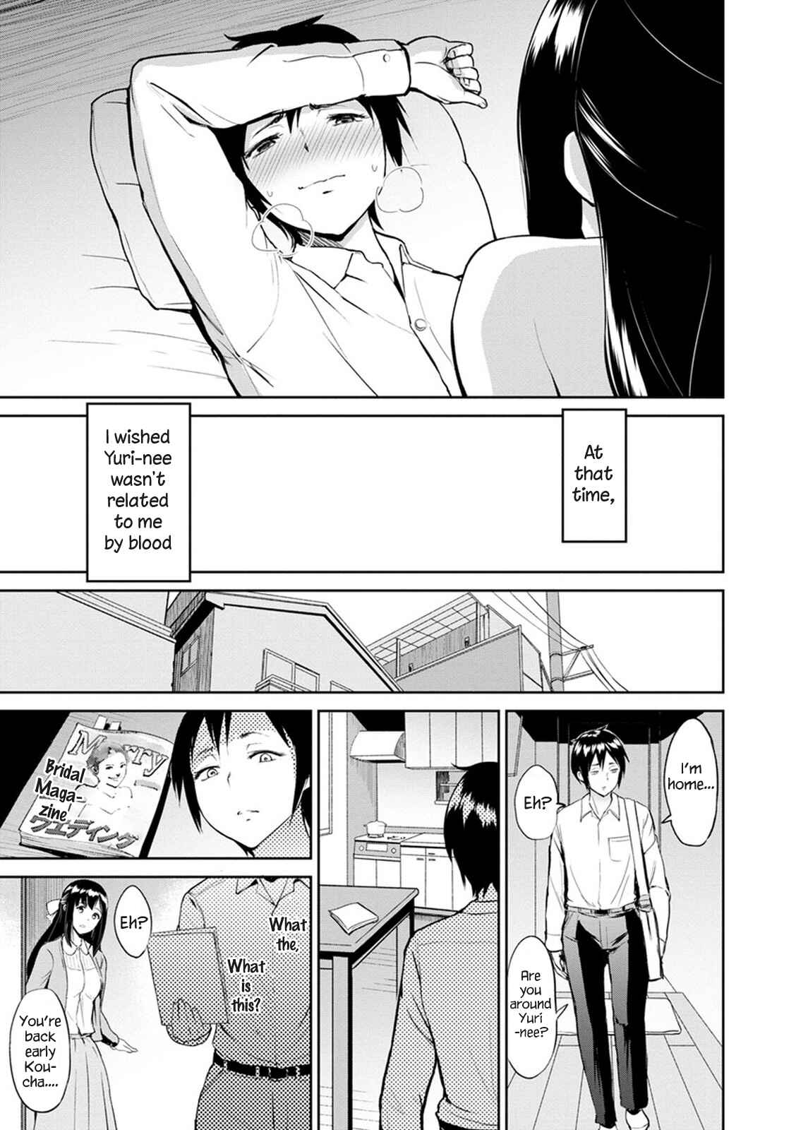 Page 9 Chapter 2 Kimi wo Sasou Uzuki Ana