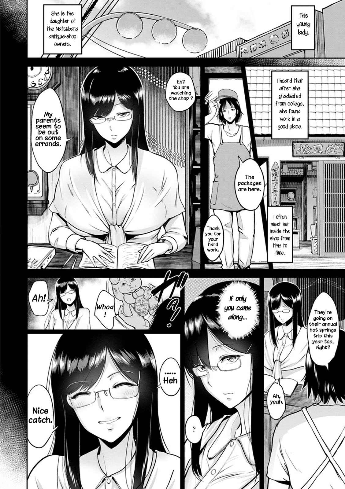 Page 2 Chapter 3 Kimi wo Sasou Uzuki Ana