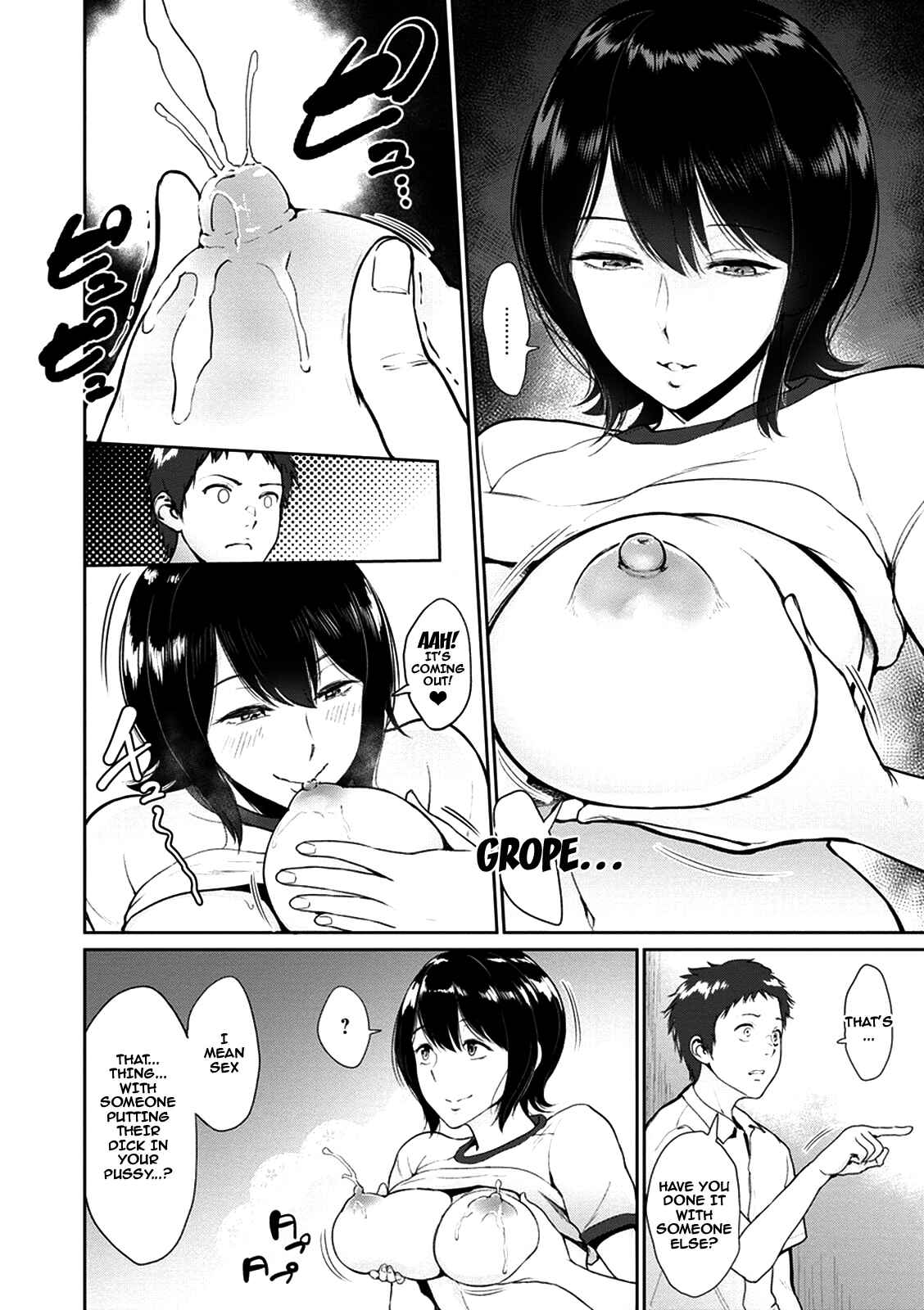 Page 10 Chapter 4 Kimi wo Sasou Uzuki Ana