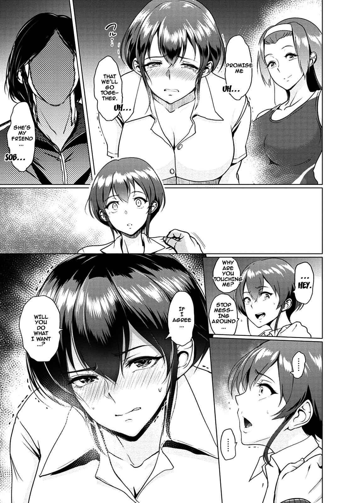 Page 7 Chapter 7 Kimi wo Sasou Uzuki Ana