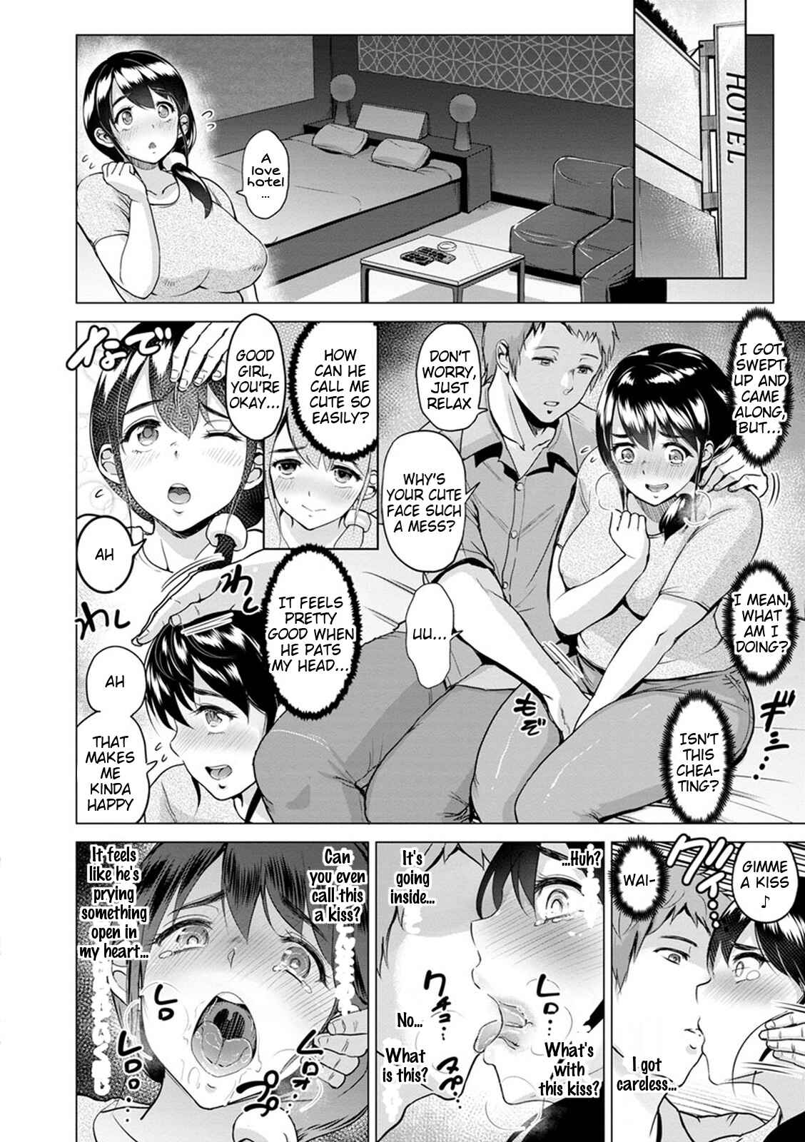 Page 4 Chapter 6 Kimi wo Sasou Uzuki Ana