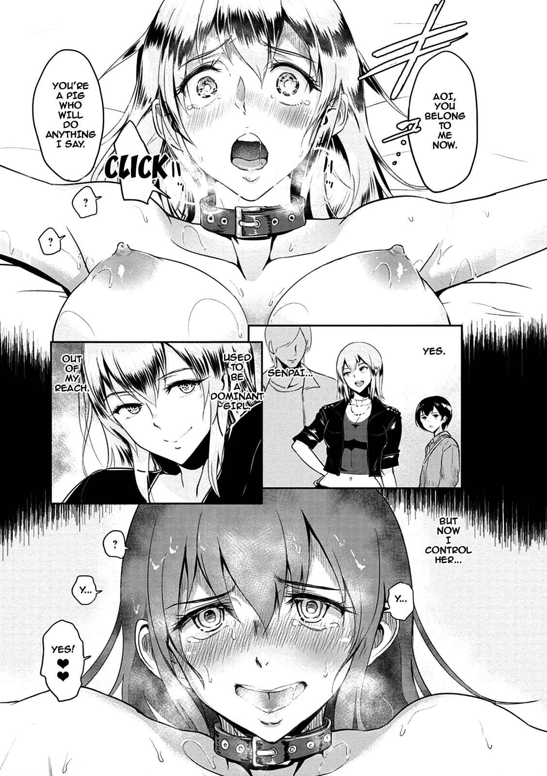 Page 11 Chapter 9 Kimi wo Sasou Uzuki Ana