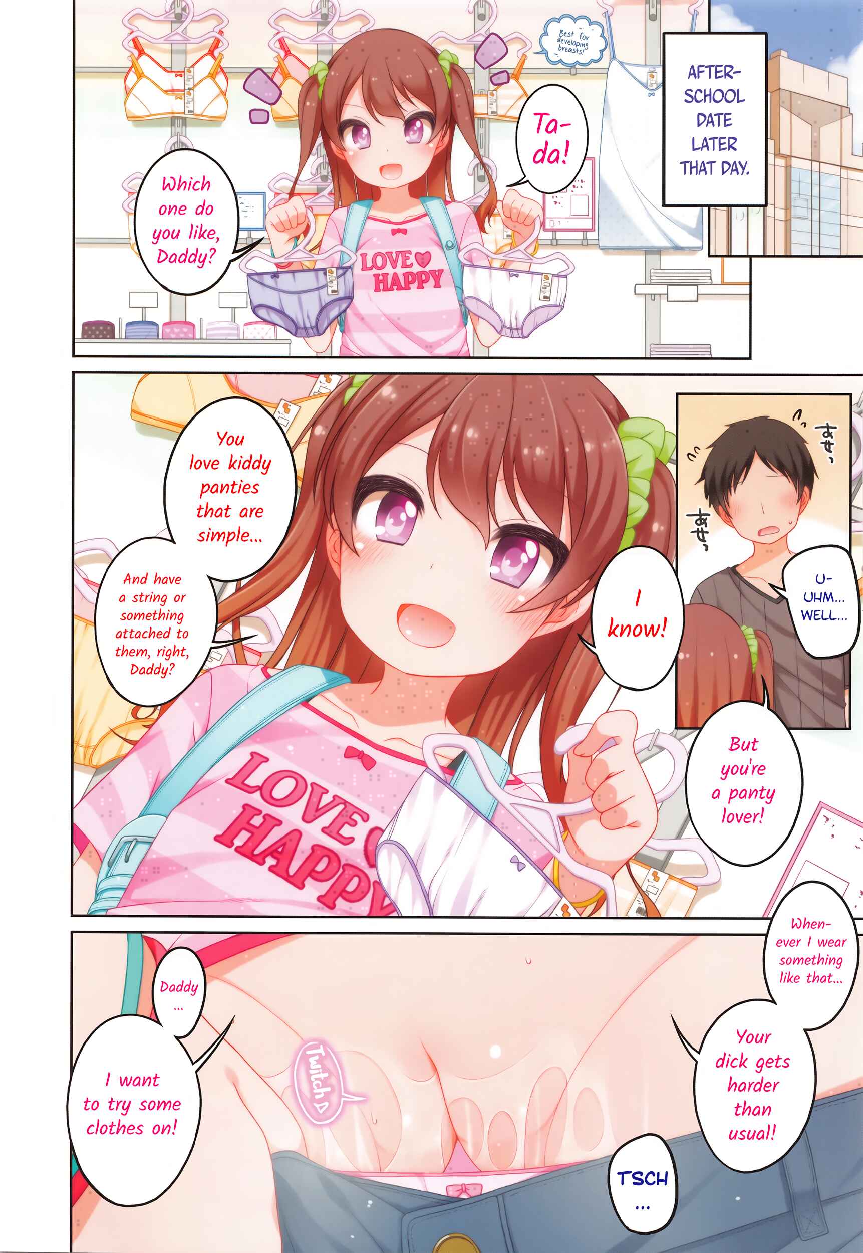 Page 4 Chapter 1 Chiisaiko Iiyone...