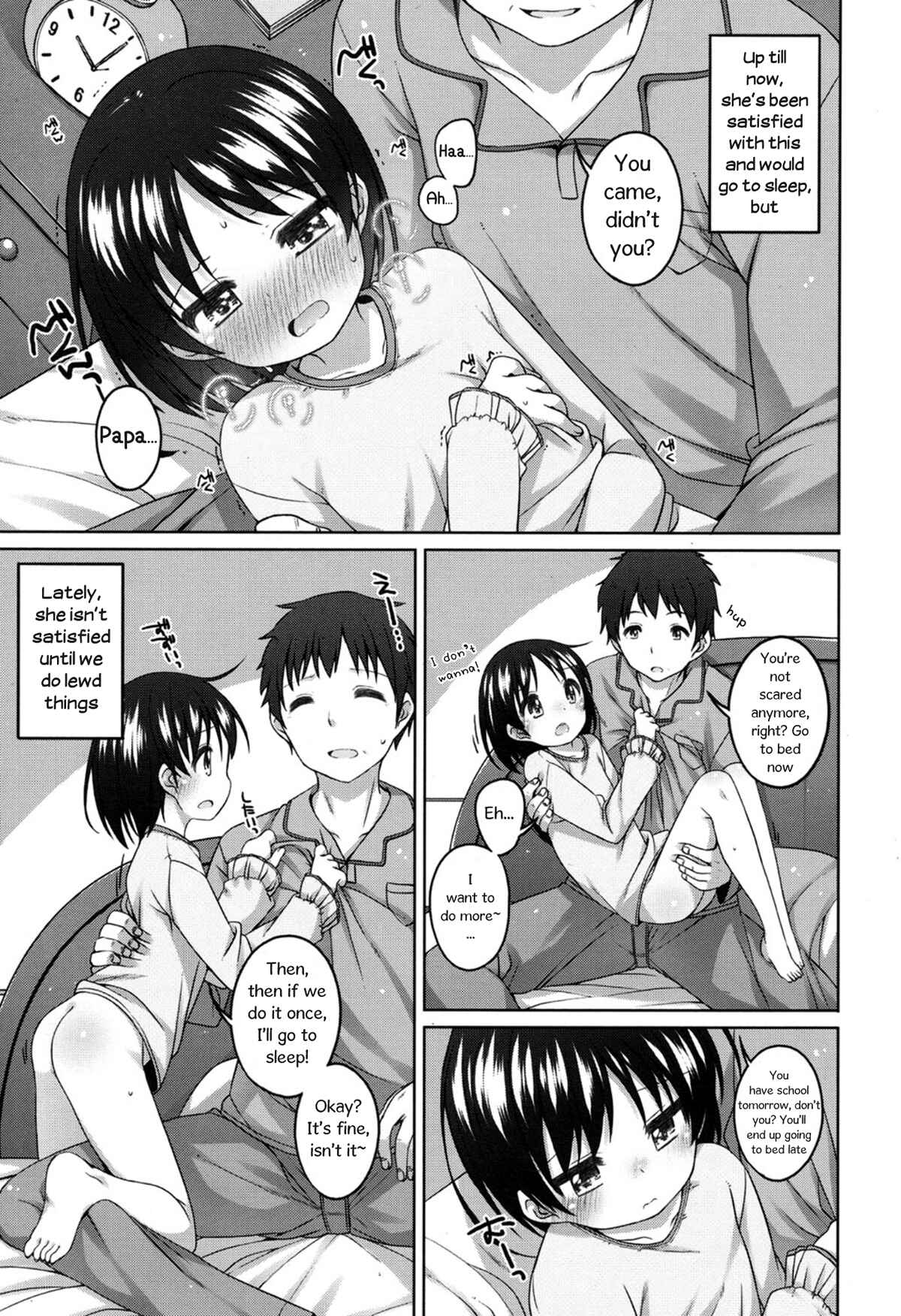 Page 5 Chapter 5 Chiisaiko Iiyone...