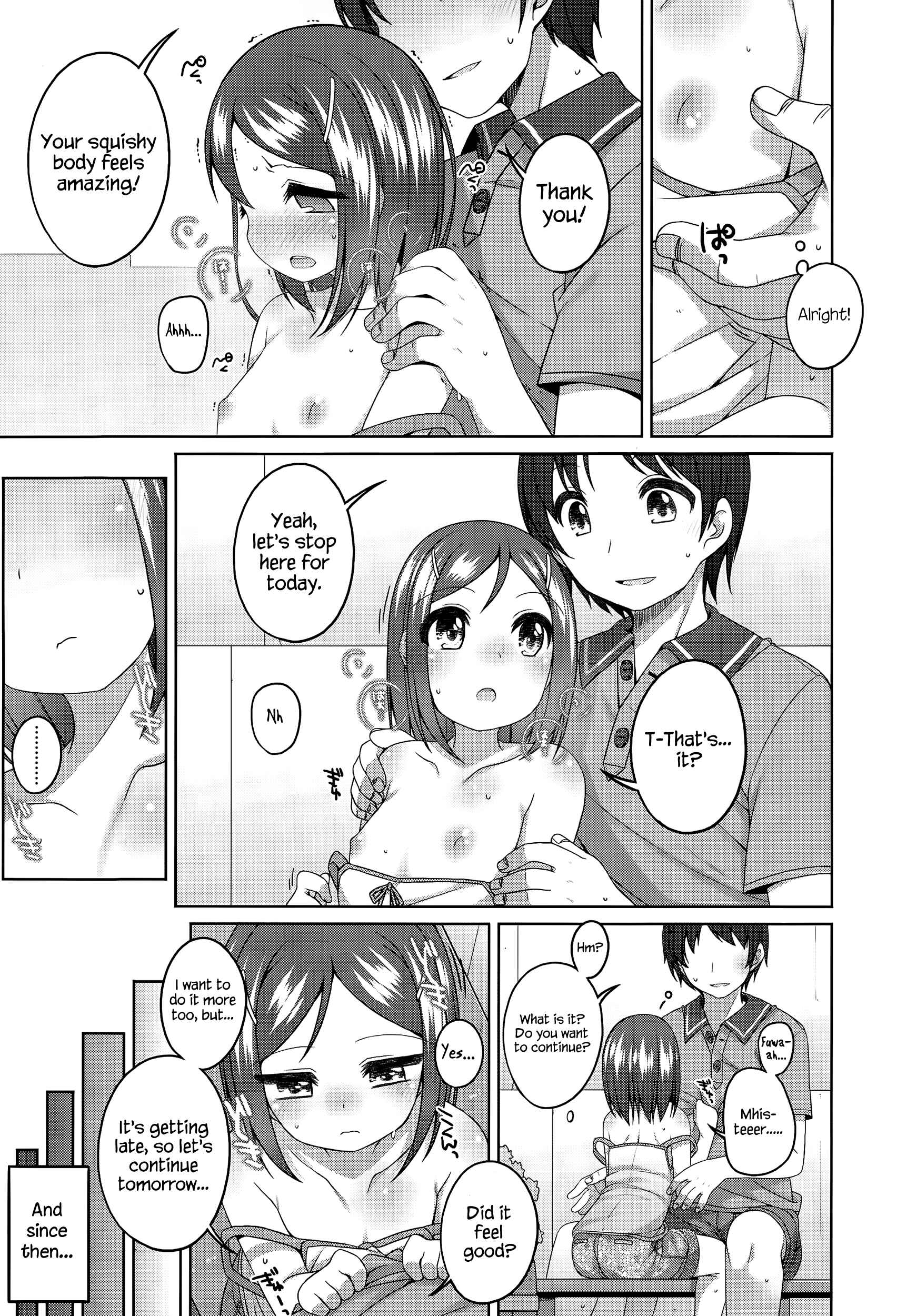 Page 11 Chapter 7 Chiisaiko Iiyone...