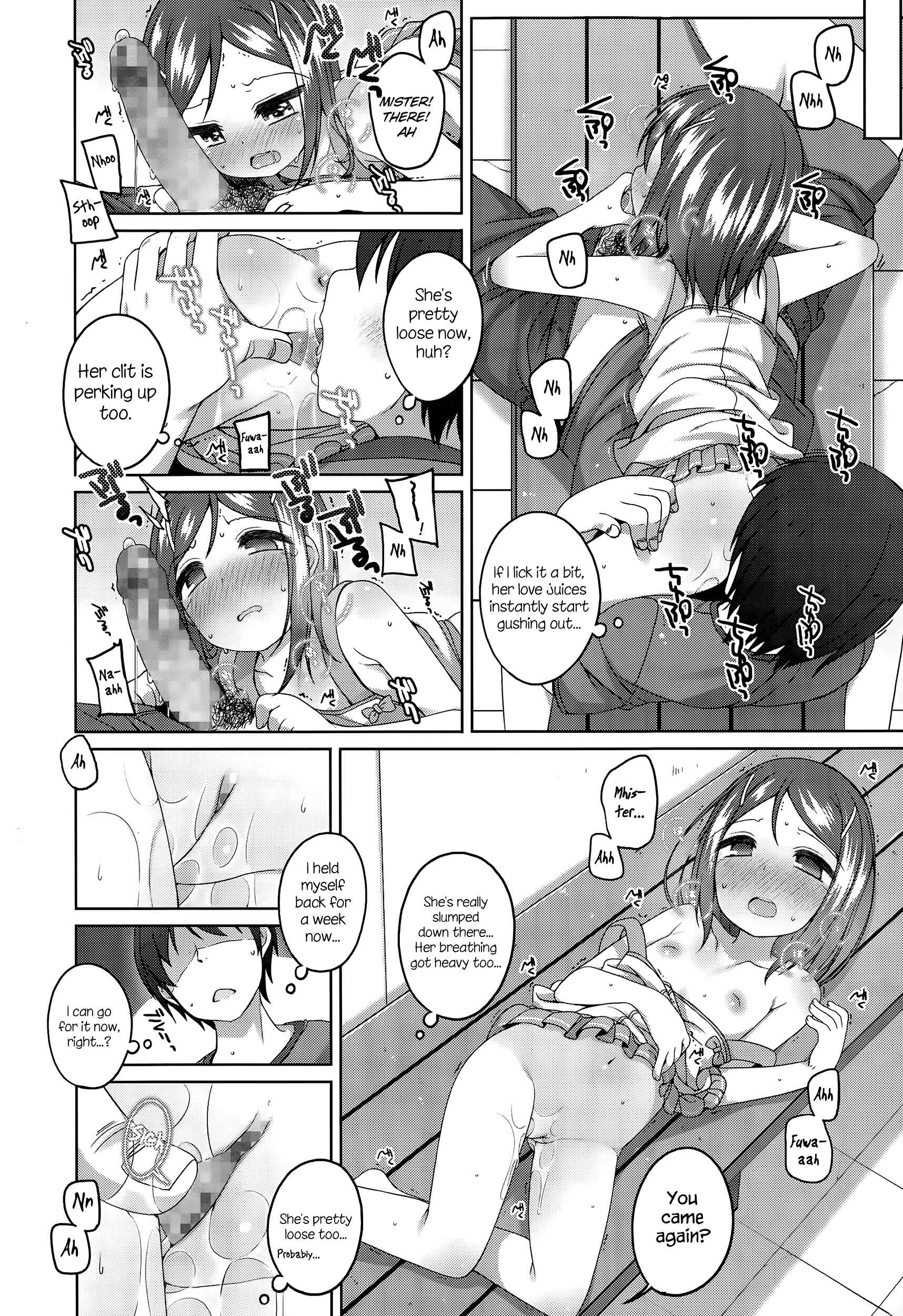 Page 14 Chapter 7 Chiisaiko Iiyone...