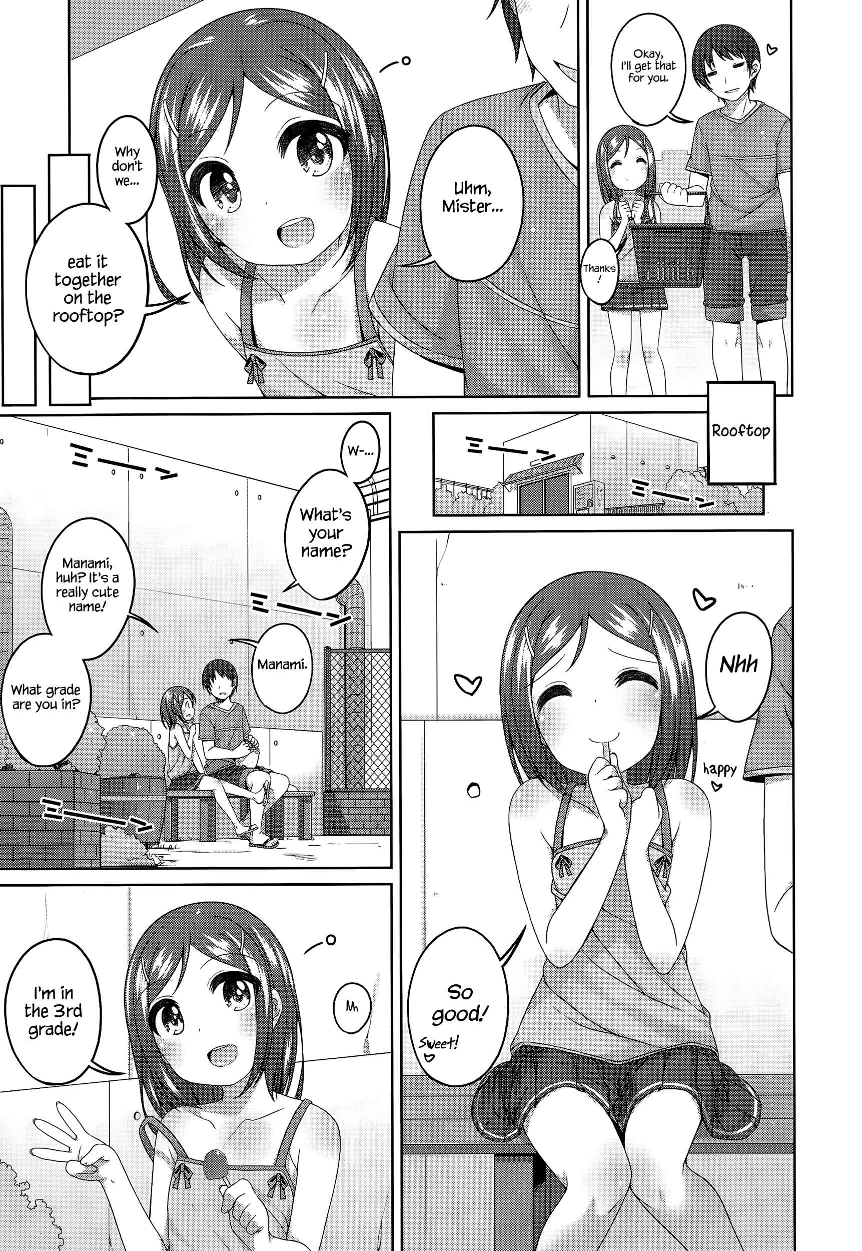 Page 3 Chapter 7 Chiisaiko Iiyone...