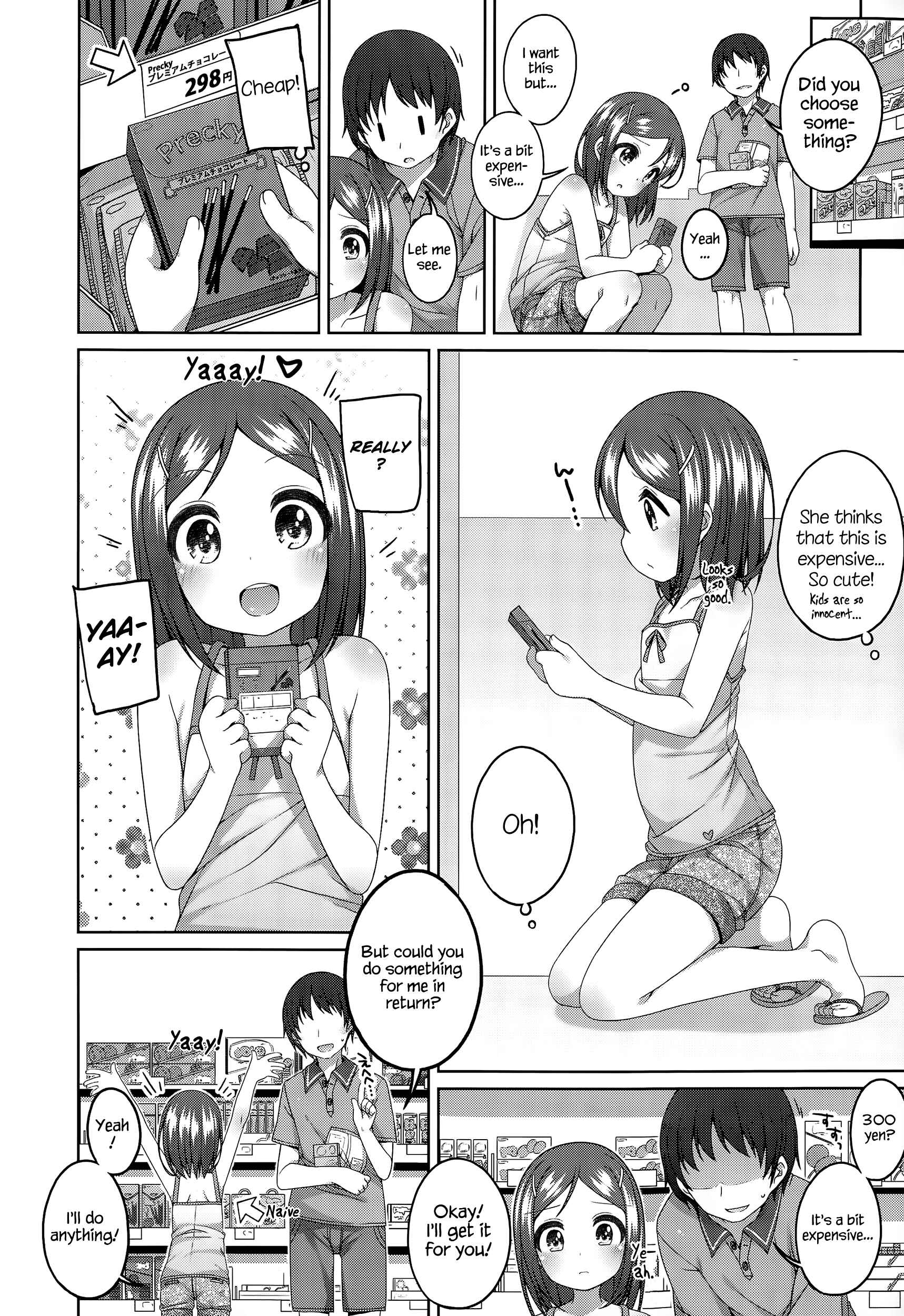 Page 6 Chapter 7 Chiisaiko Iiyone...