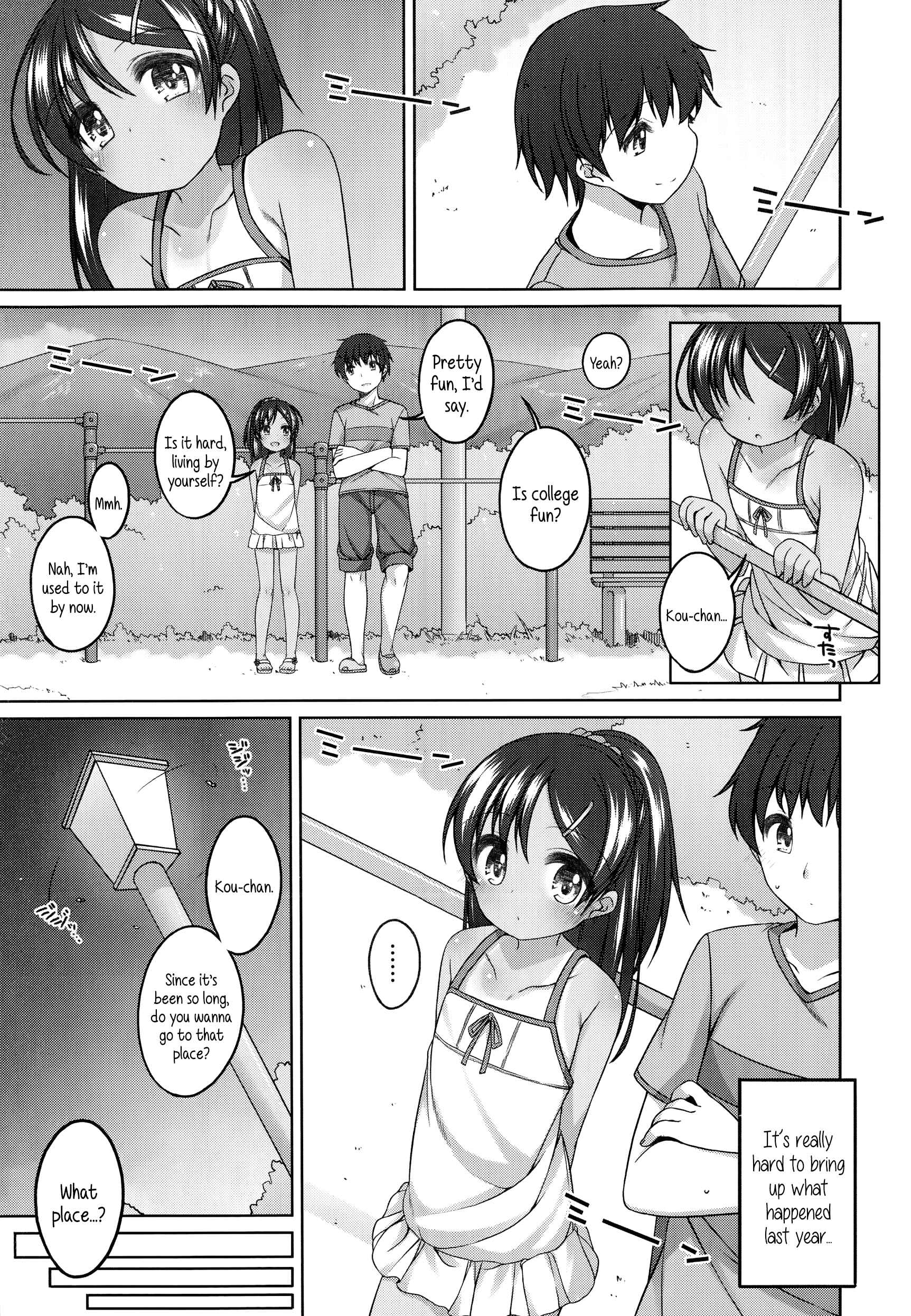 Page 5 Chapter 4 Chiisaiko Iiyone...