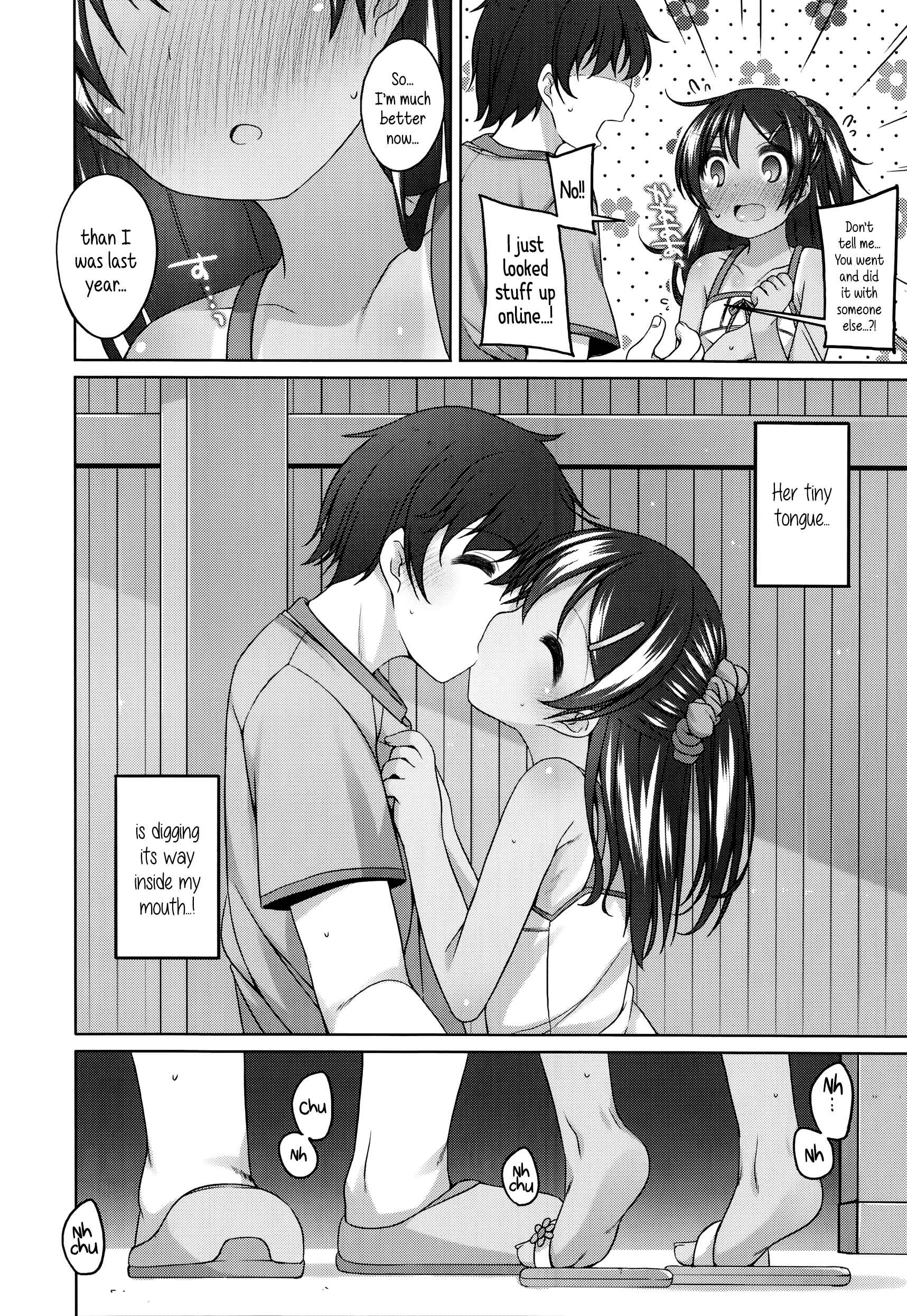 Page 8 Chapter 4 Chiisaiko Iiyone...