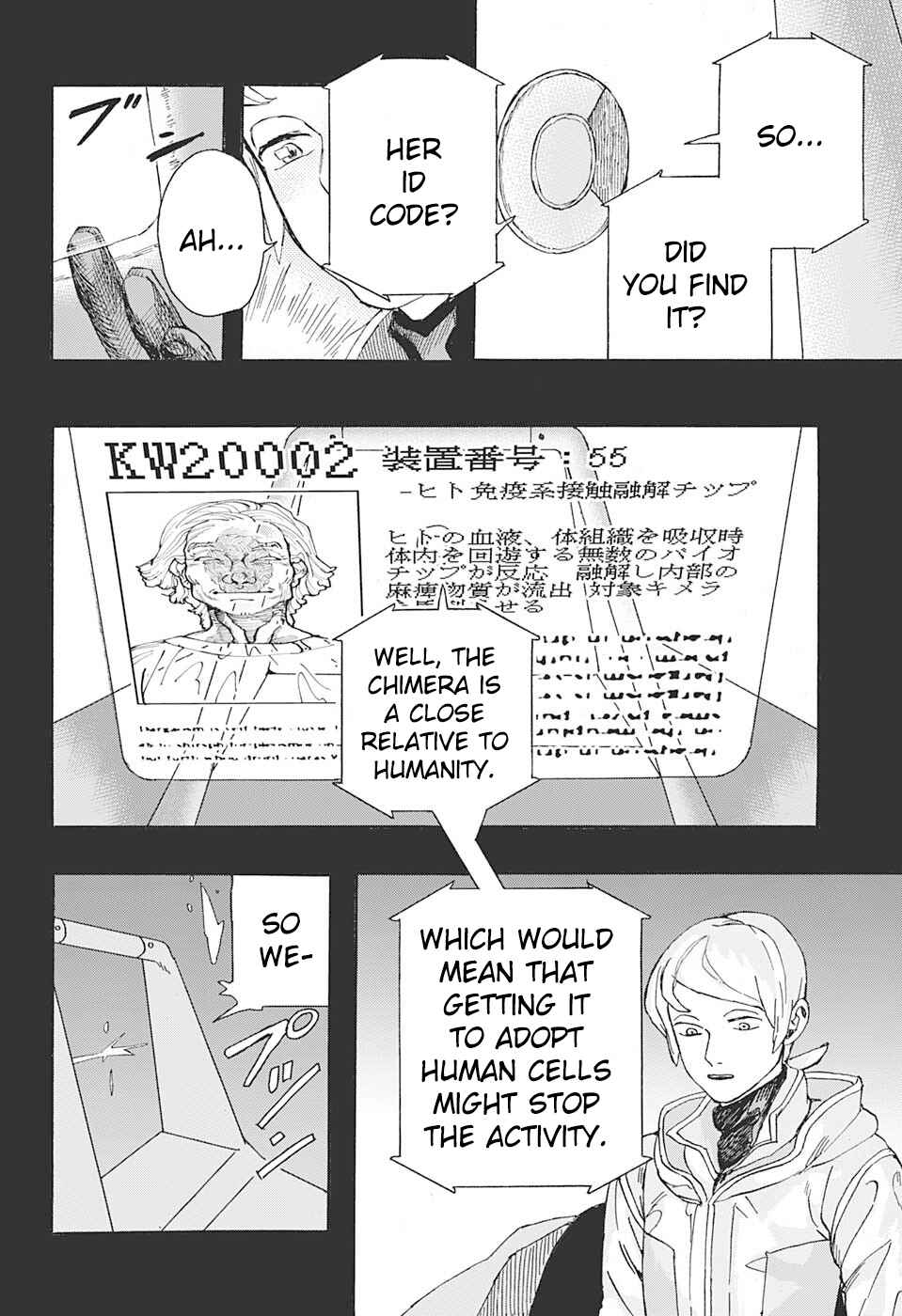 Page 22 Chapter Unknown_bb51 MY LITTLE MARS