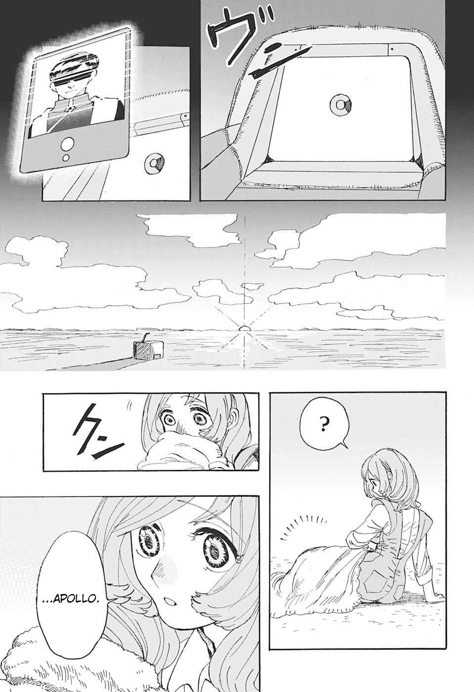 Page 25 Chapter Unknown_bb51 MY LITTLE MARS