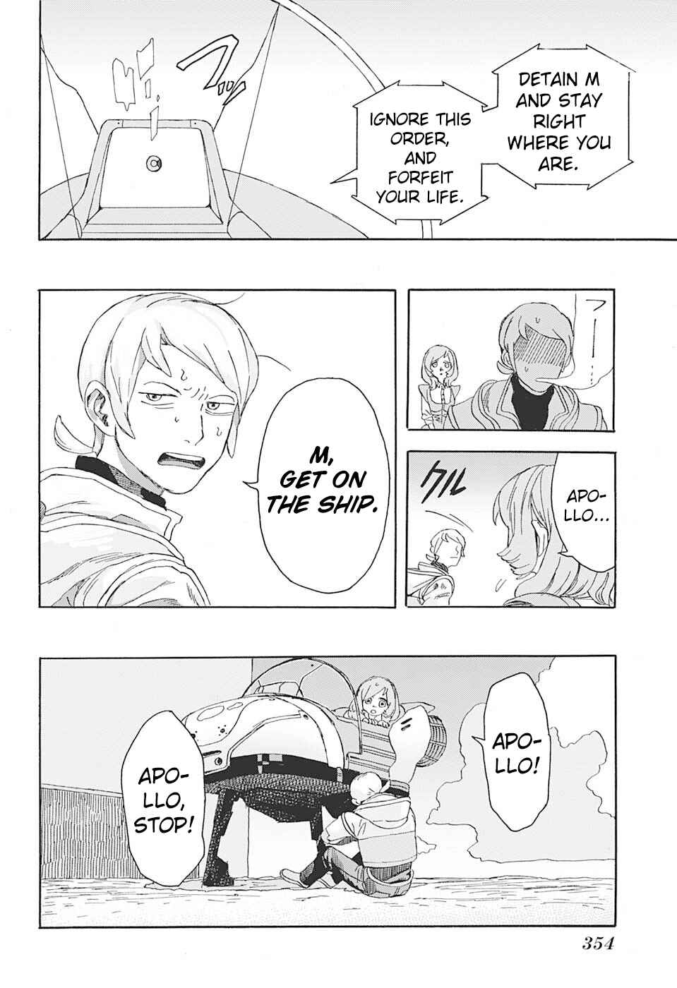 Page 28 Chapter Unknown_bb51 MY LITTLE MARS