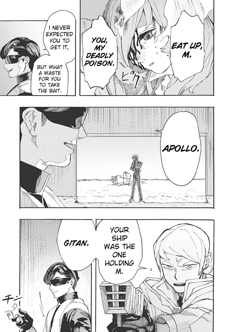 Page 35 Chapter Unknown_bb51 MY LITTLE MARS