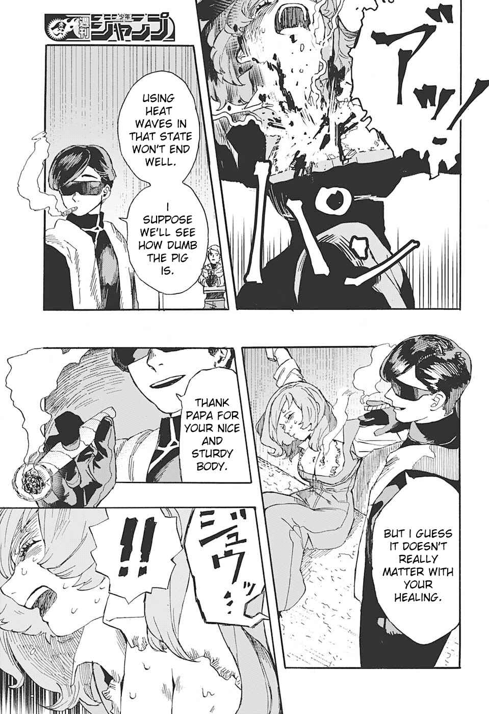 Page 37 Chapter Unknown_bb51 MY LITTLE MARS
