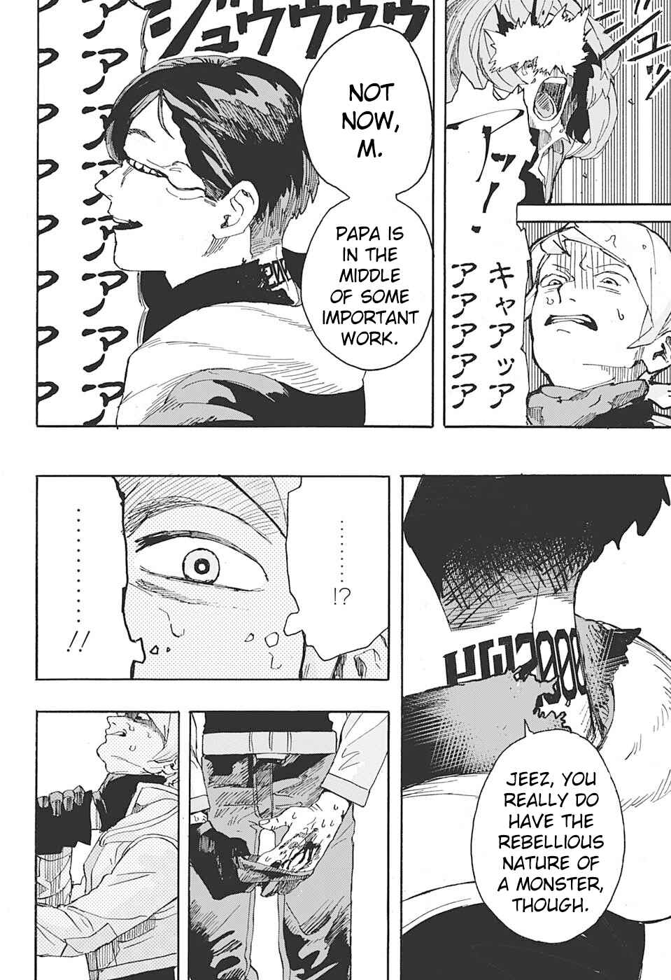 Page 48 Chapter Unknown_bb51 MY LITTLE MARS