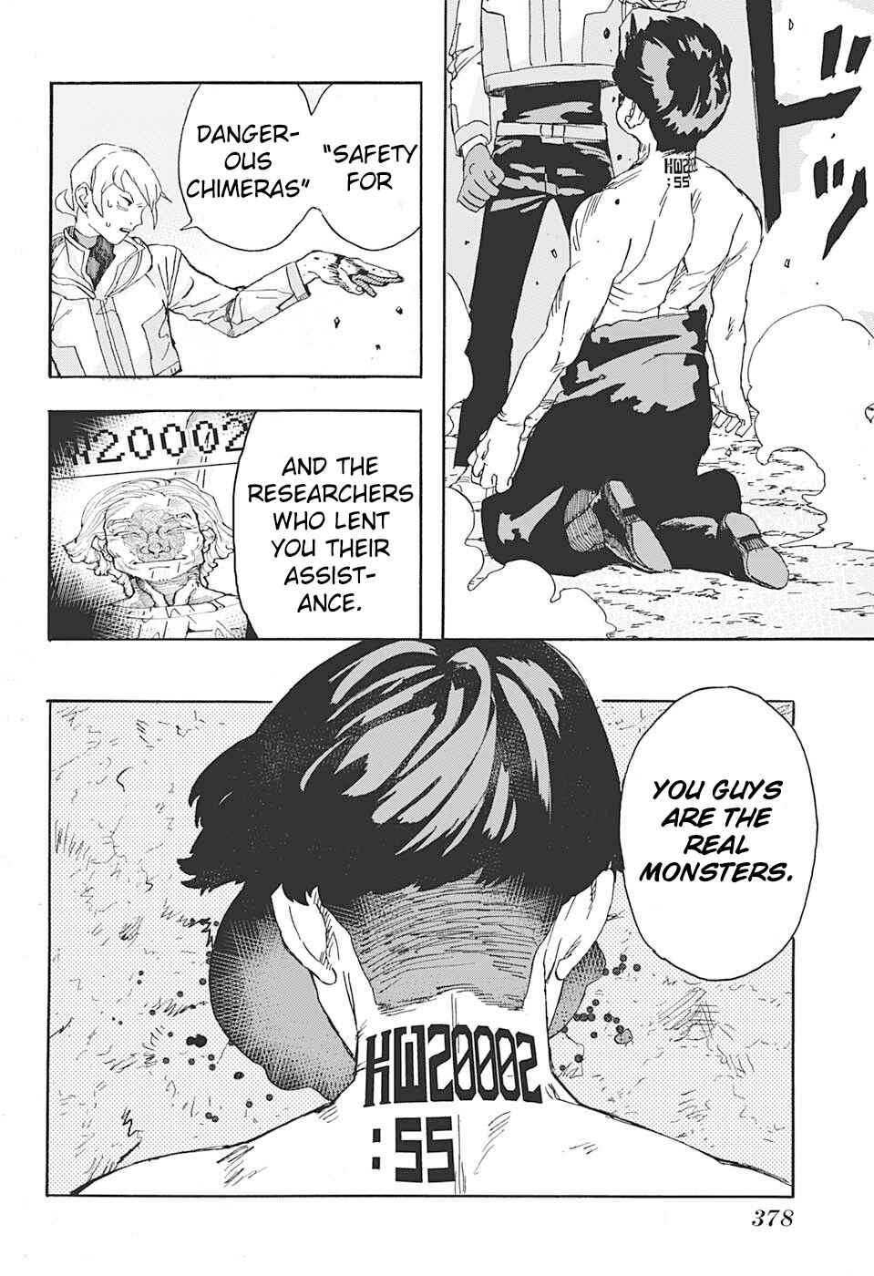 Page 52 Chapter Unknown_bb51 MY LITTLE MARS