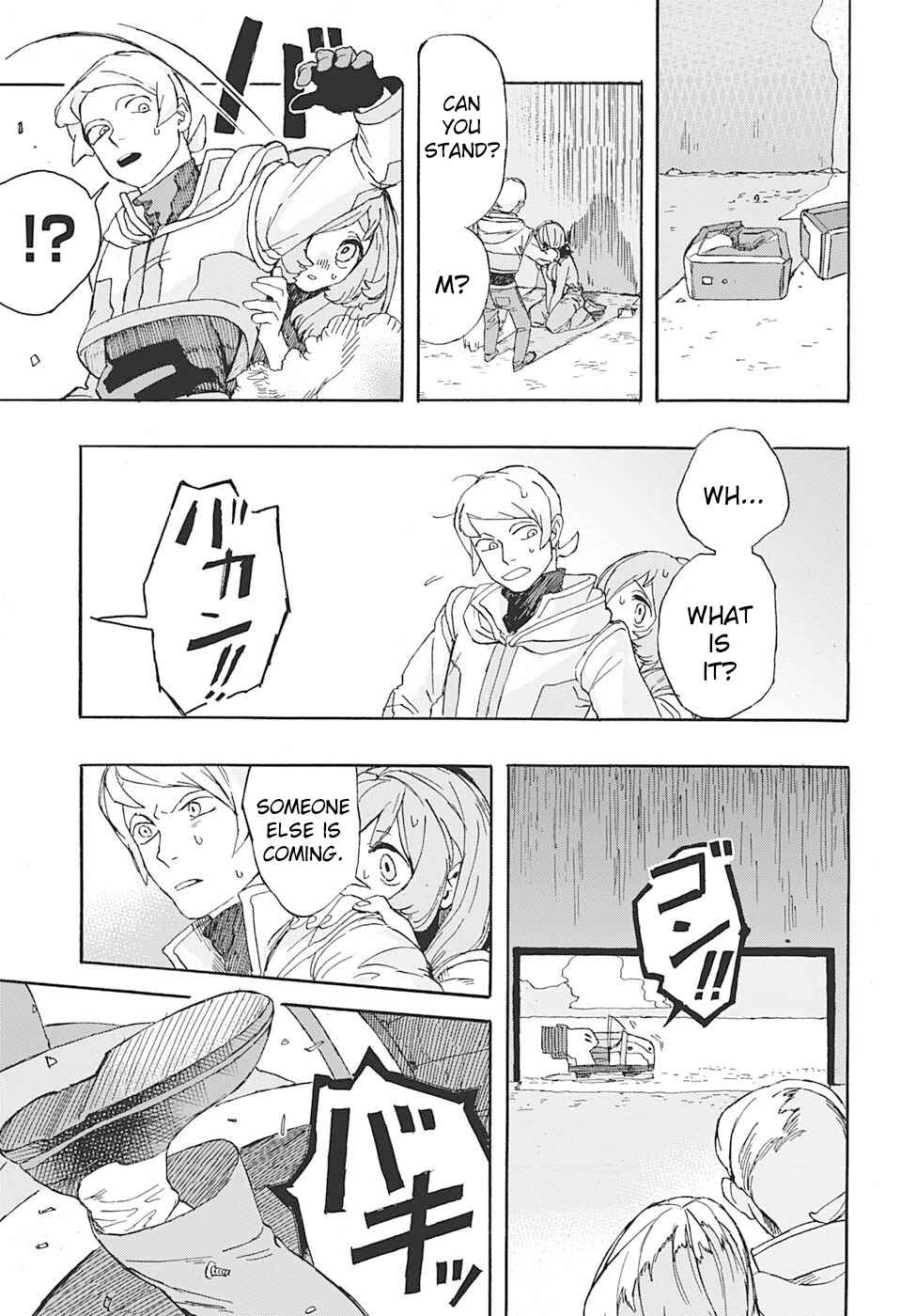 Page 53 Chapter Unknown_bb51 MY LITTLE MARS