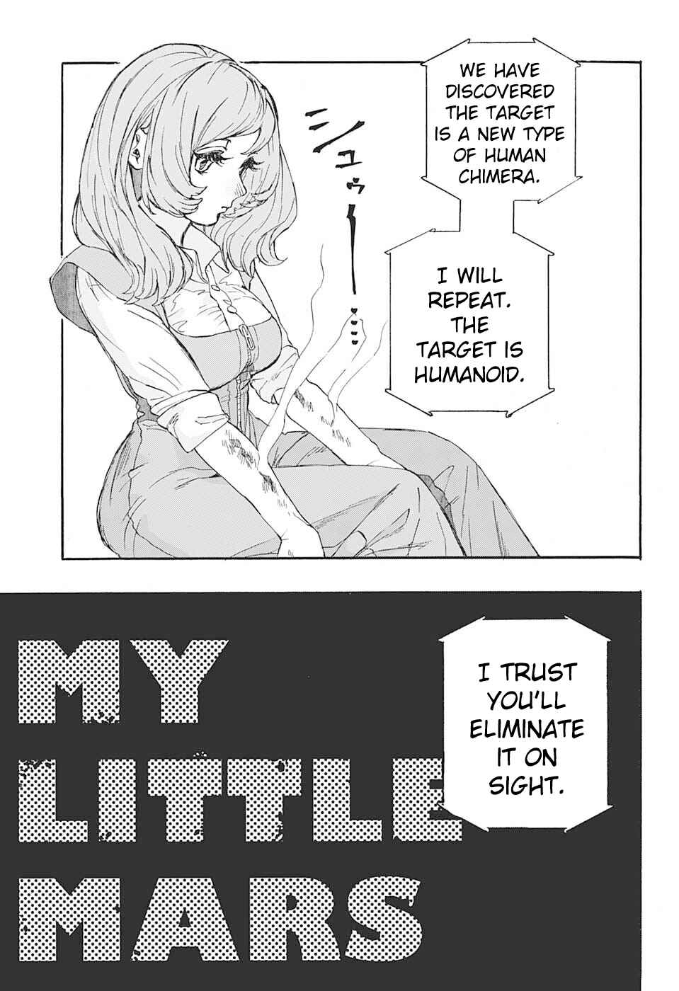 Page 9 Chapter Unknown_bb51 MY LITTLE MARS