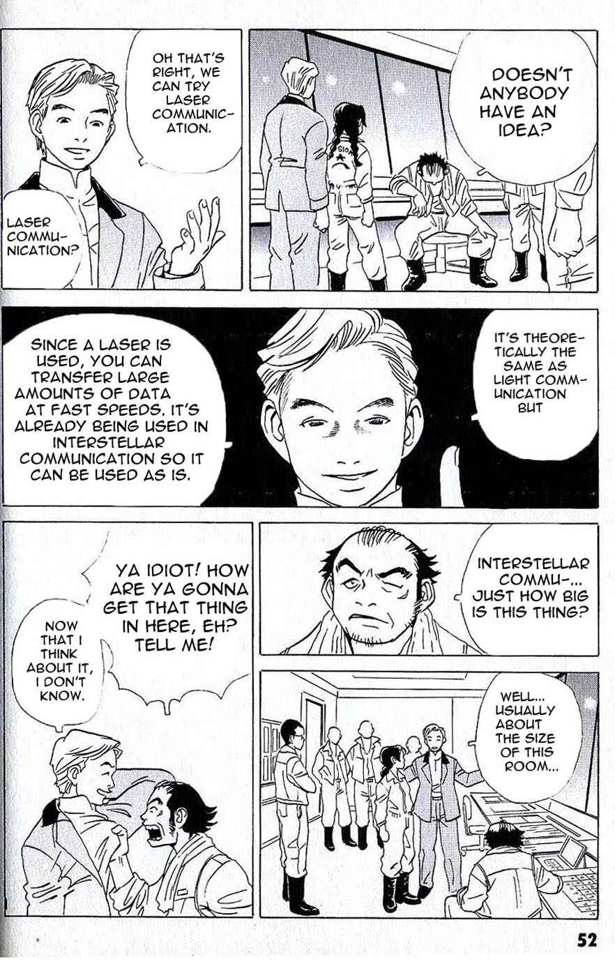 Page 13 Chapter 3 Developers - Mobile Suit Gundam: Before the One Year War