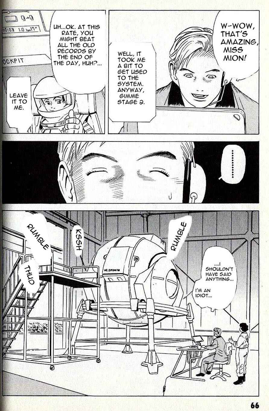 Page 11 Chapter 4 Developers - Mobile Suit Gundam: Before the One Year War
