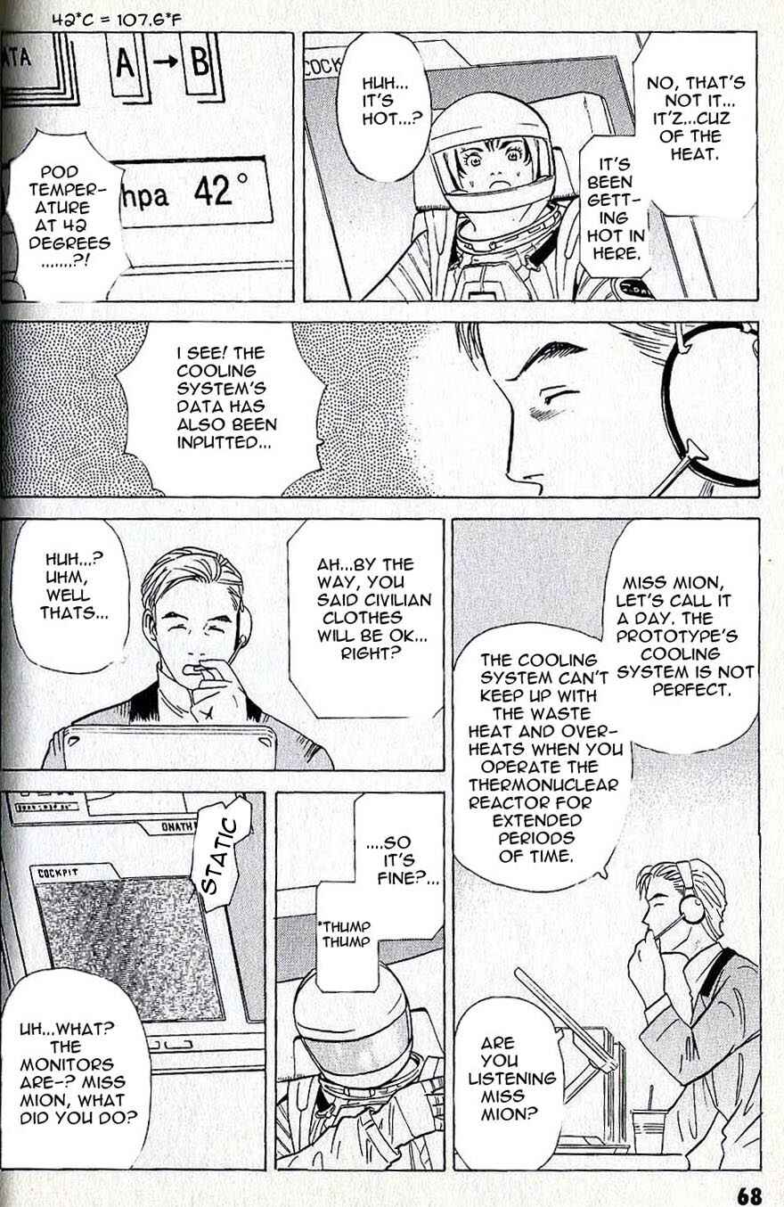 Page 13 Chapter 4 Developers - Mobile Suit Gundam: Before the One Year War