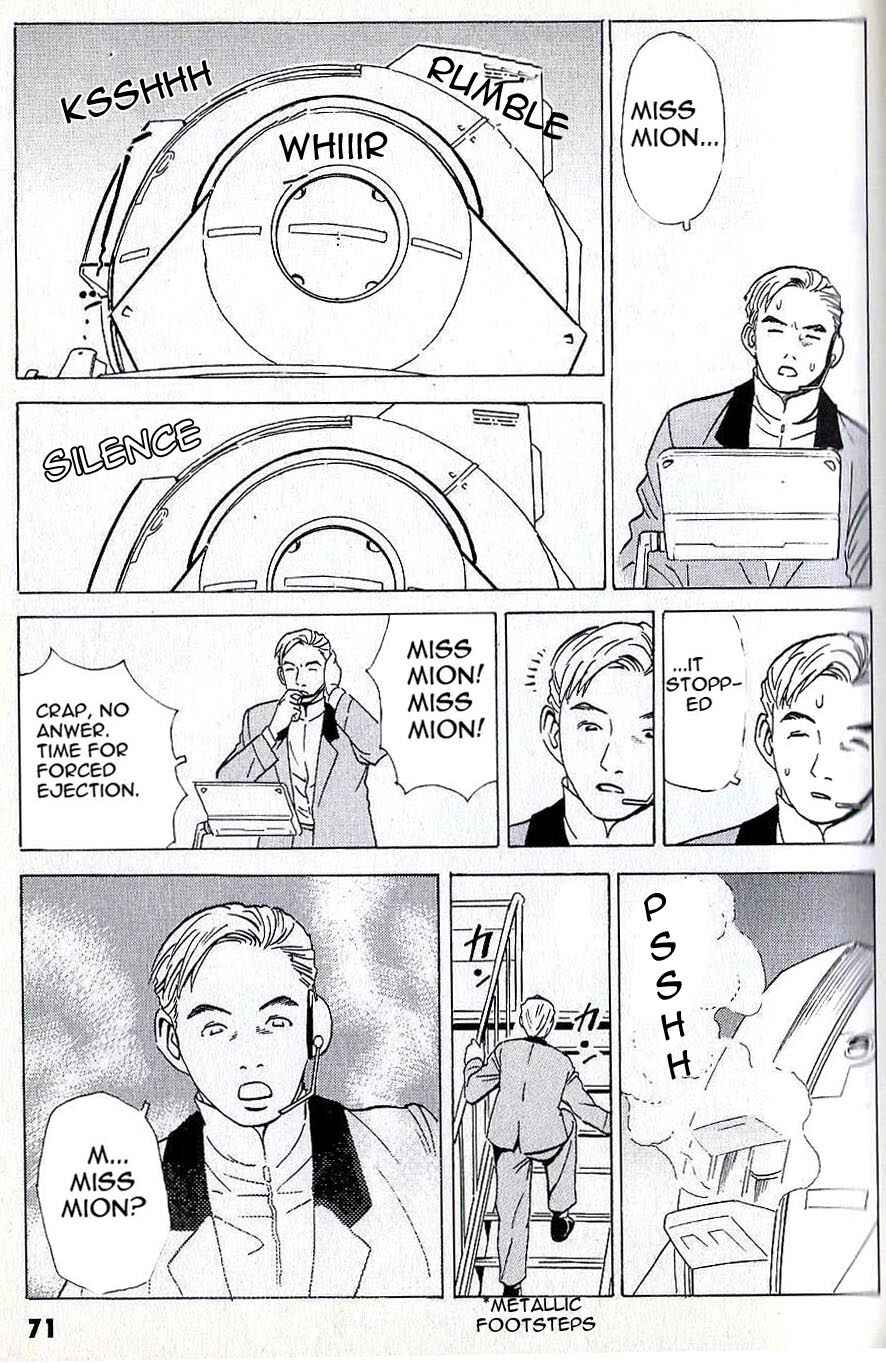 Page 16 Chapter 4 Developers - Mobile Suit Gundam: Before the One Year War