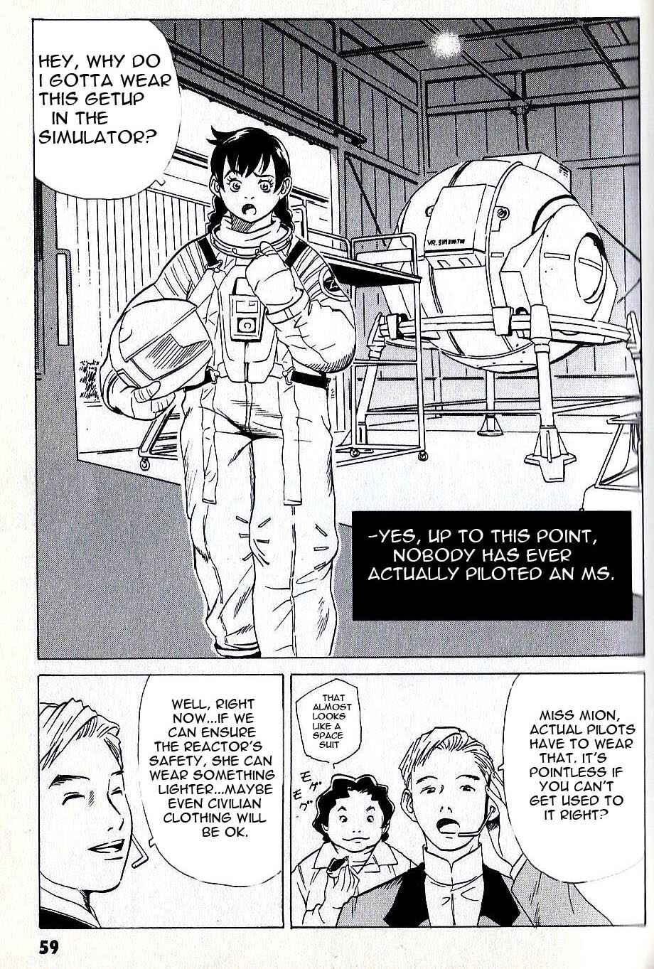 Page 4 Chapter 4 Developers - Mobile Suit Gundam: Before the One Year War