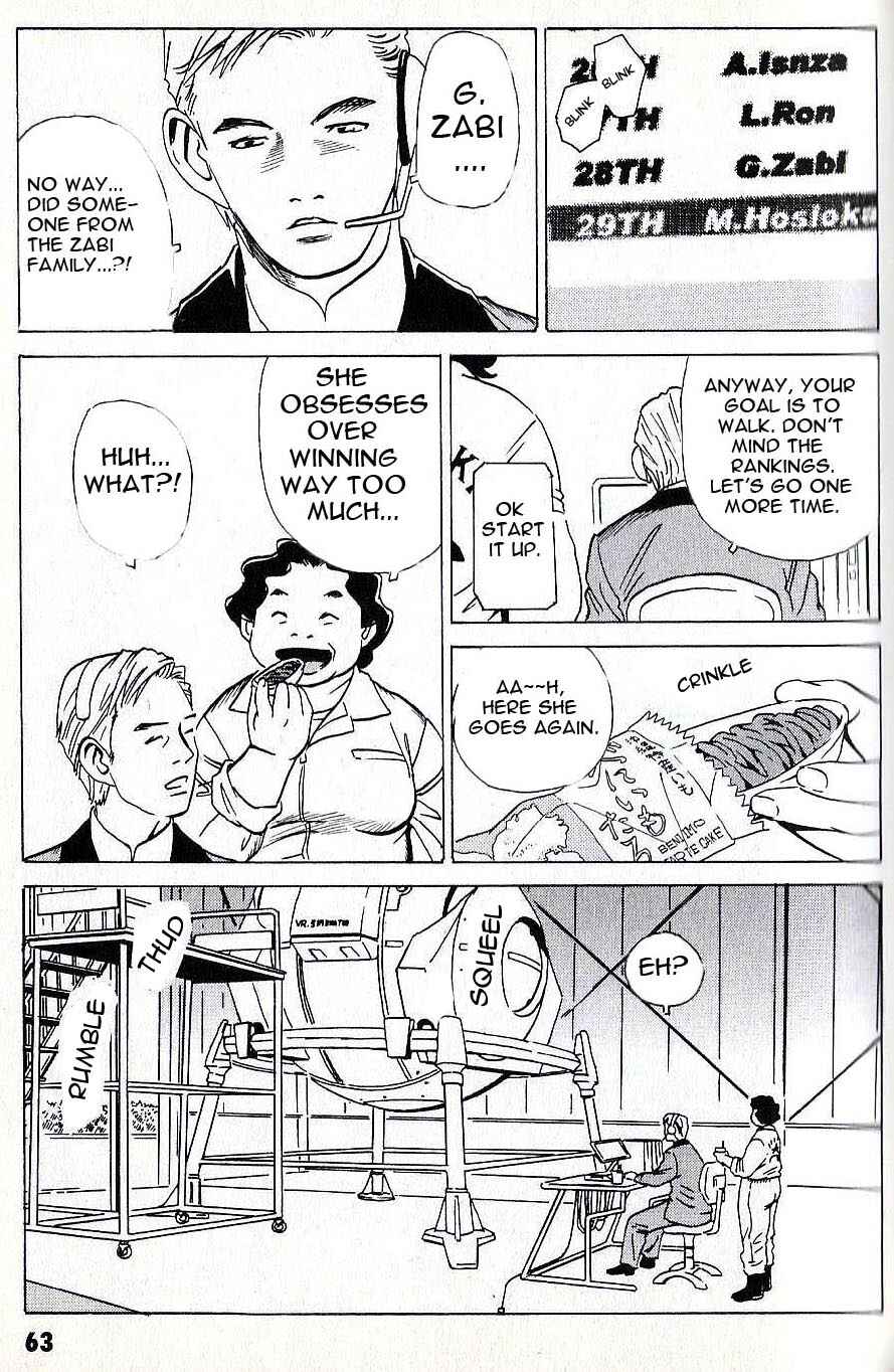 Page 8 Chapter 4 Developers - Mobile Suit Gundam: Before the One Year War