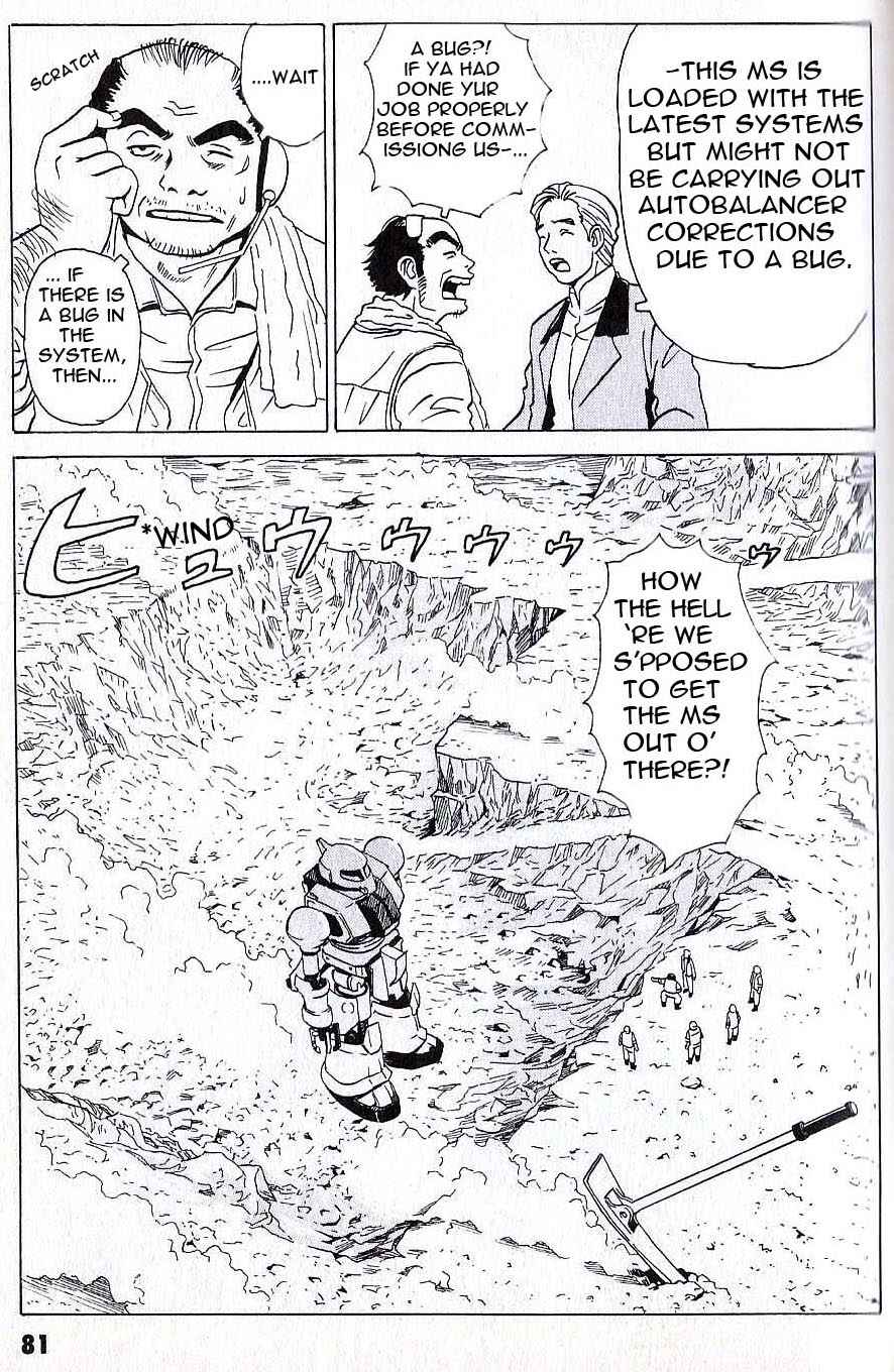 Page 10 Chapter 5 Developers - Mobile Suit Gundam: Before the One Year War