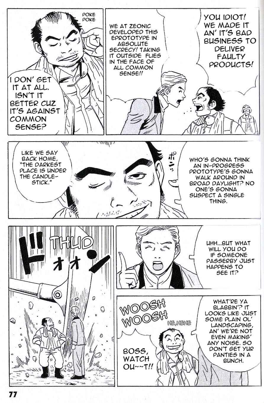 Page 6 Chapter 5 Developers - Mobile Suit Gundam: Before the One Year War