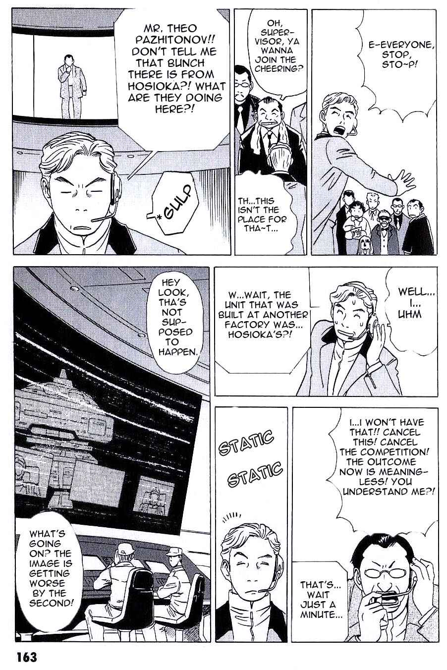 Page 10 Chapter 10 Developers - Mobile Suit Gundam: Before the One Year War